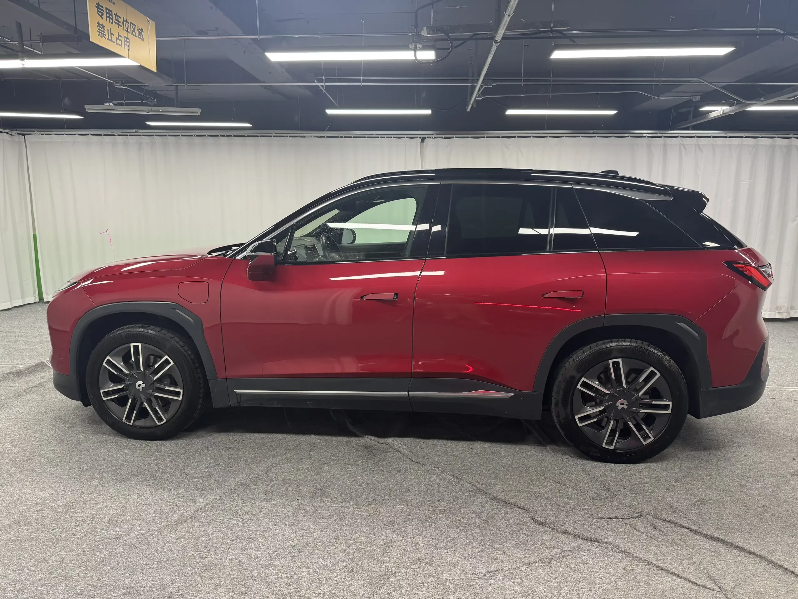NIO ES6