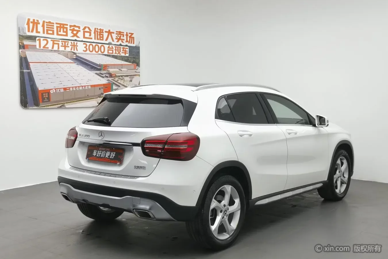 Mercedes-Benz GLA