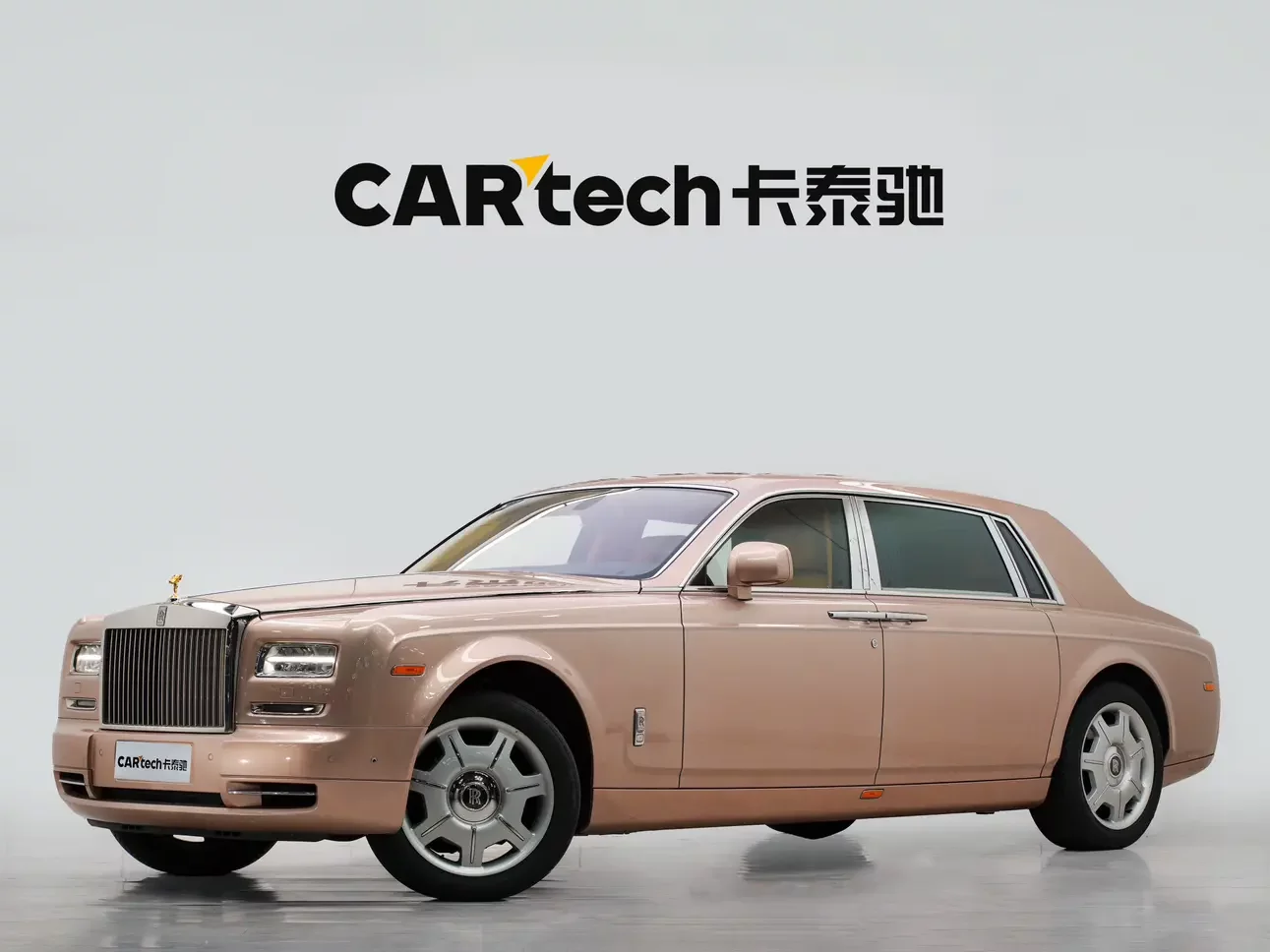 Rolls Royce phantom