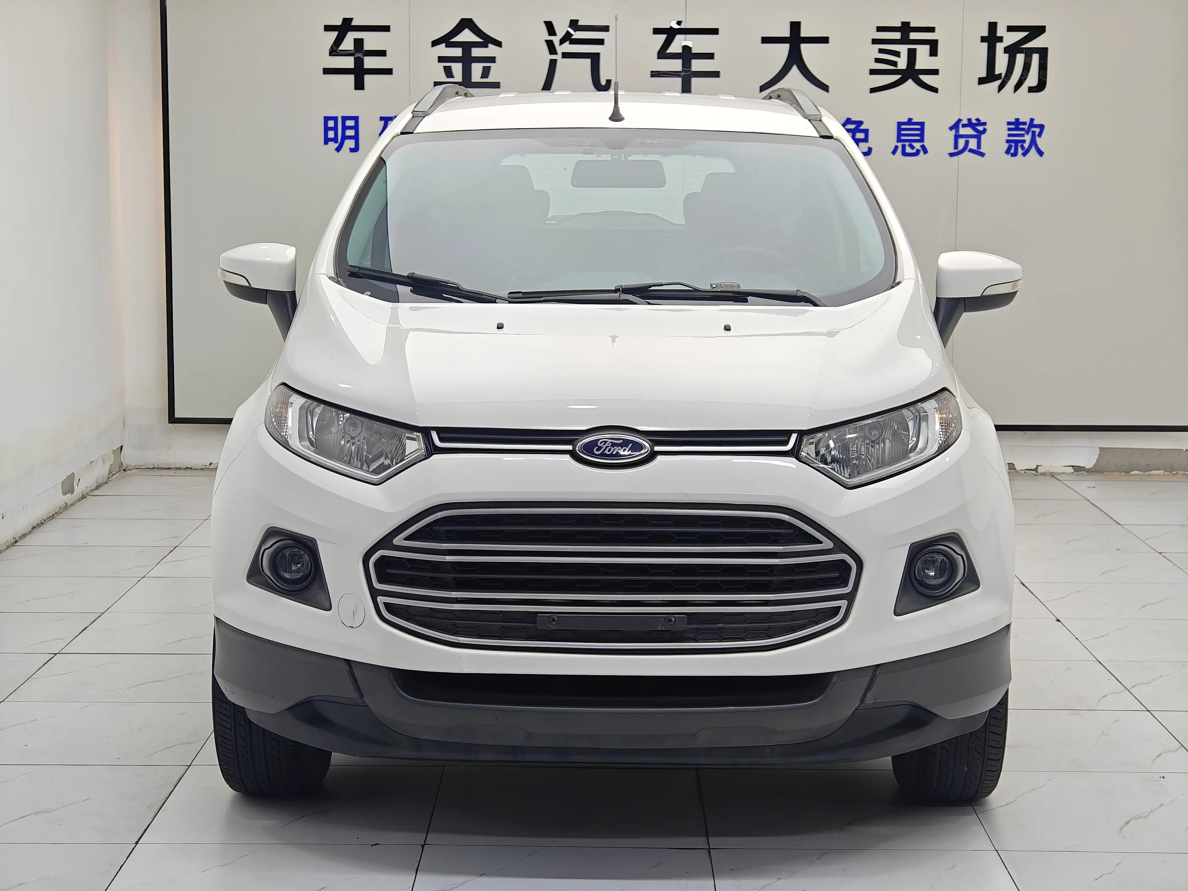 Ford Yibo