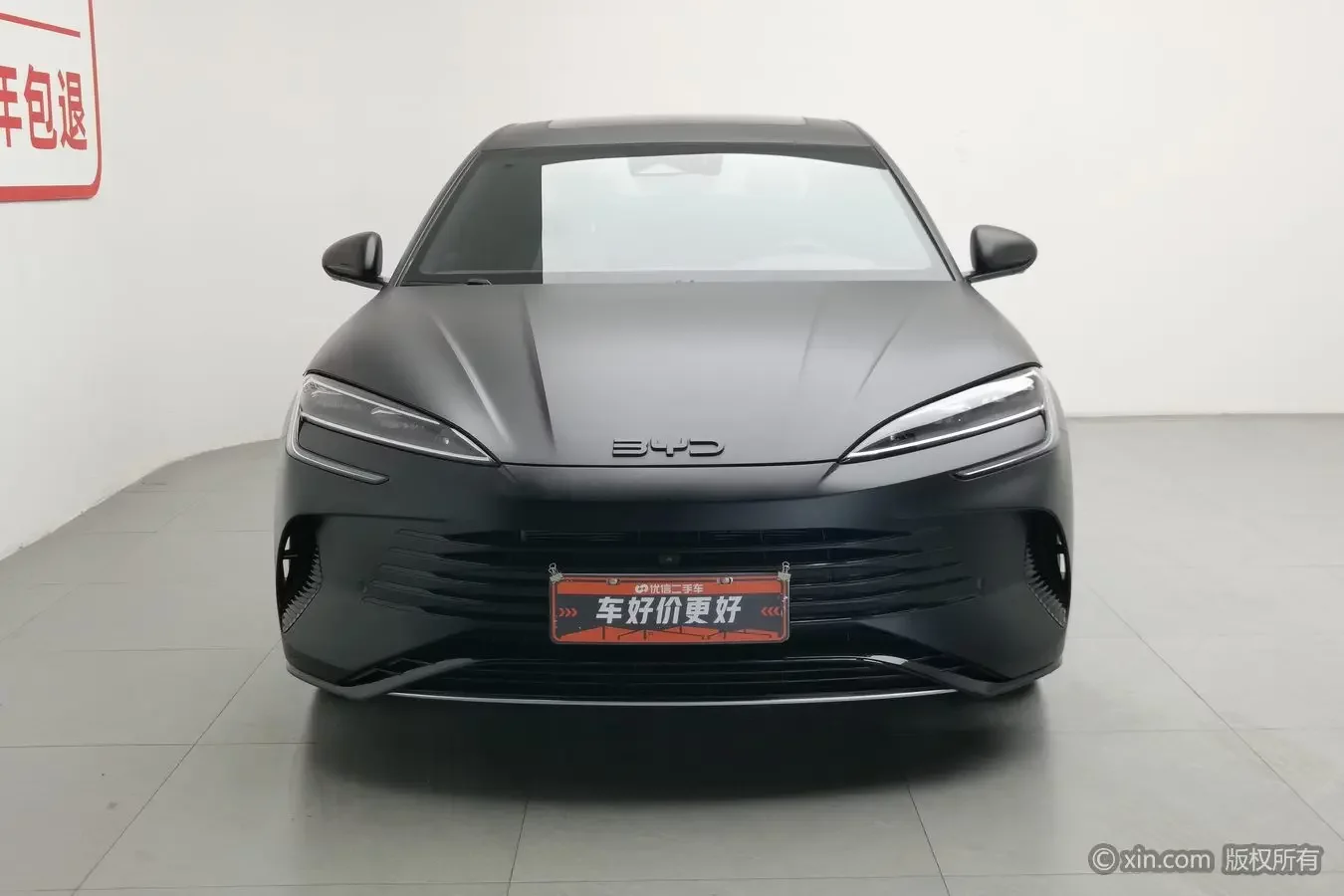 BYD Seal DM