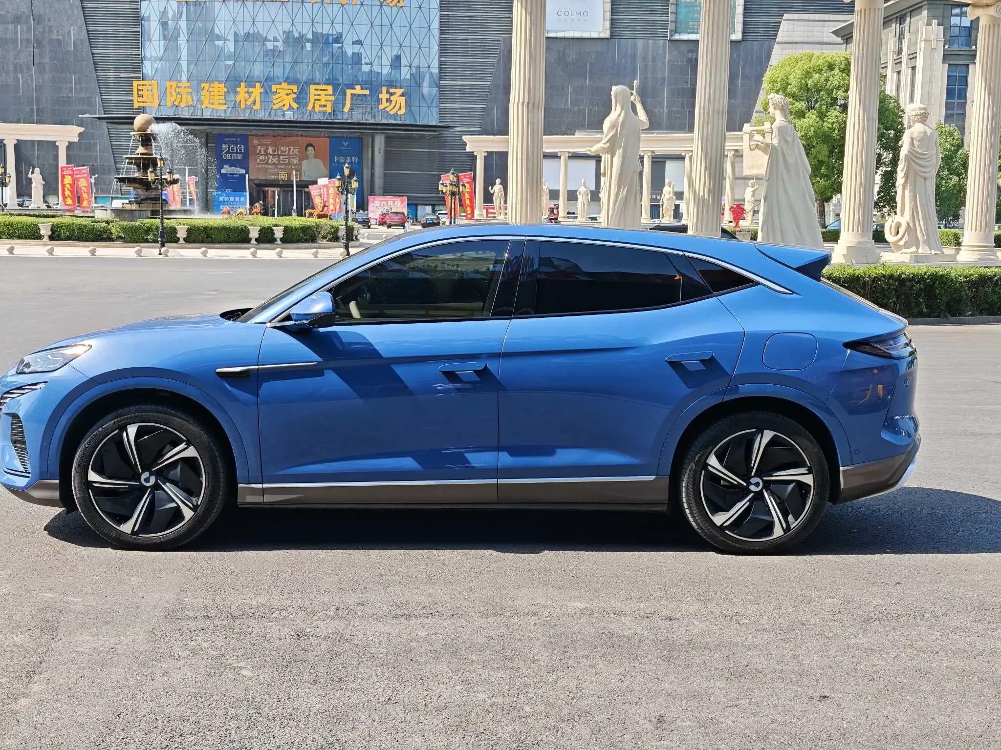 Denza N7