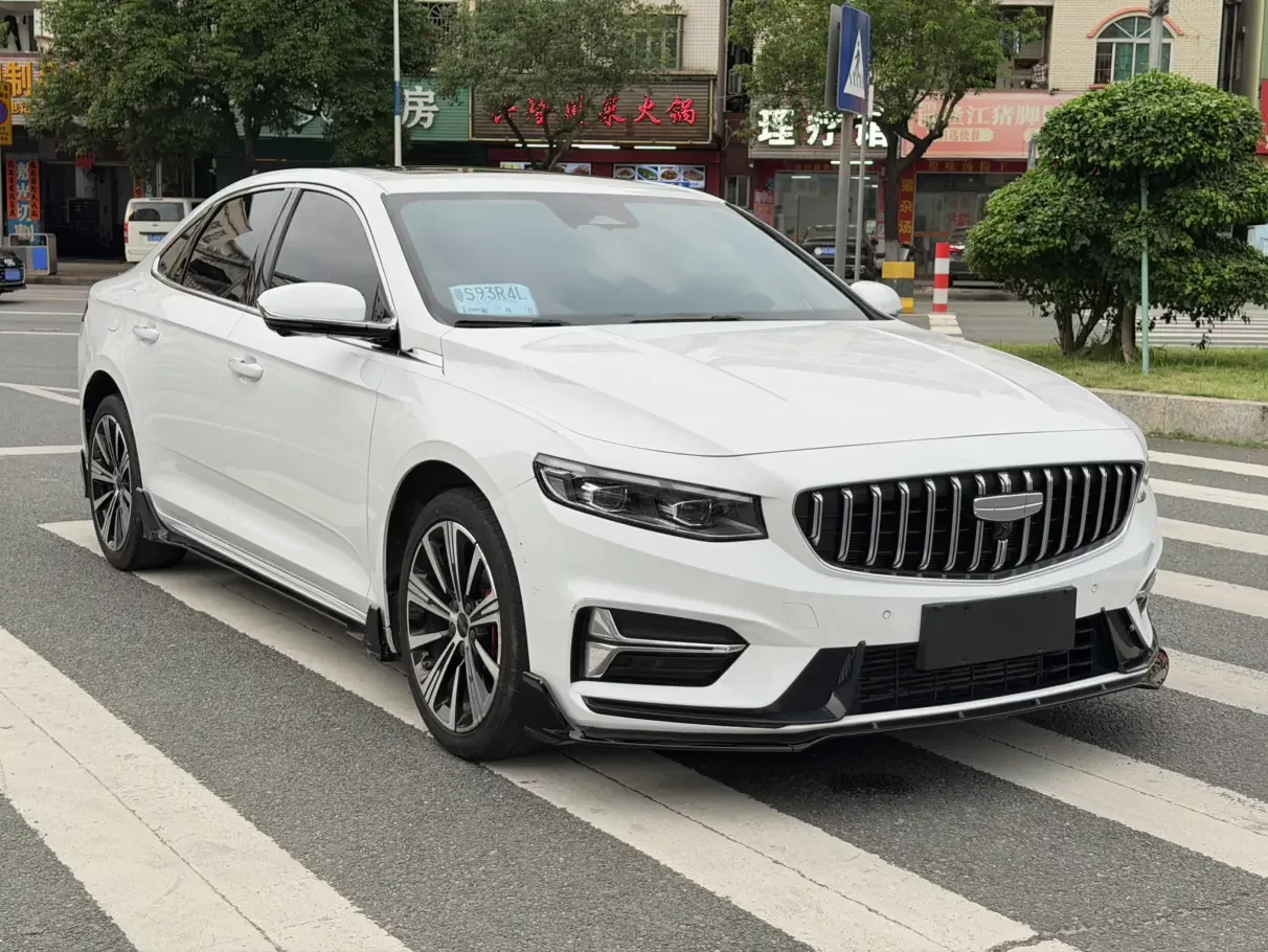 Geely Preface