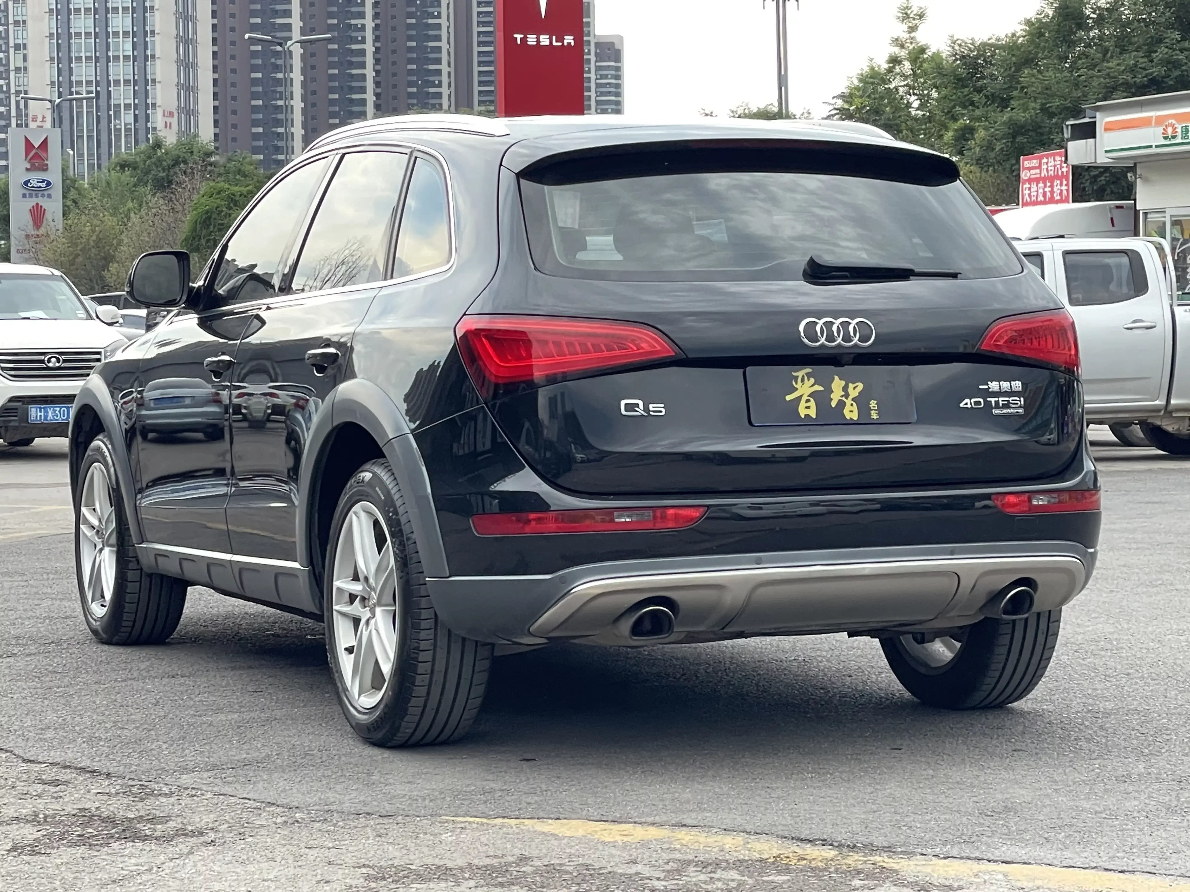 Audi Q5
