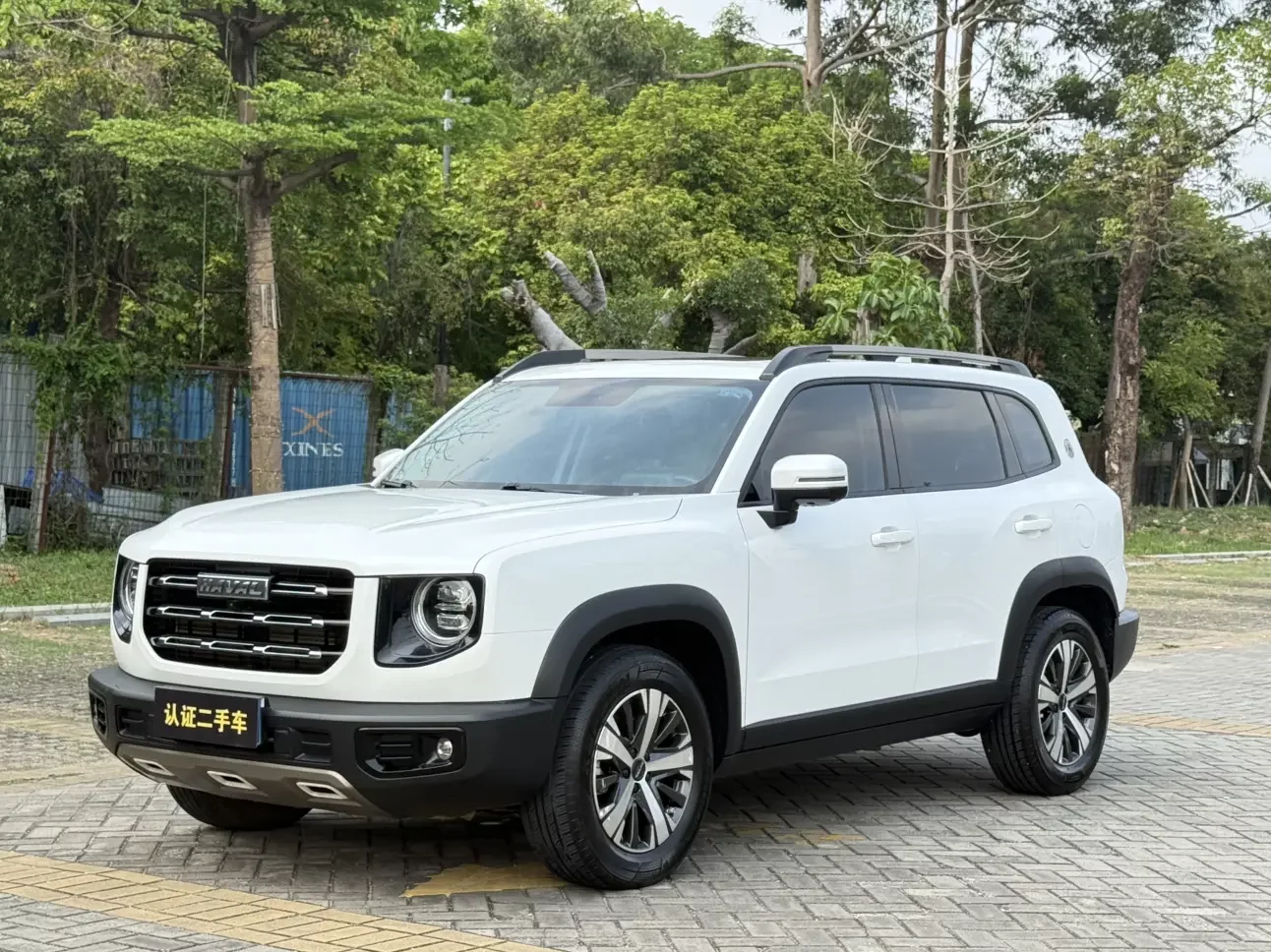 Haval Dargo