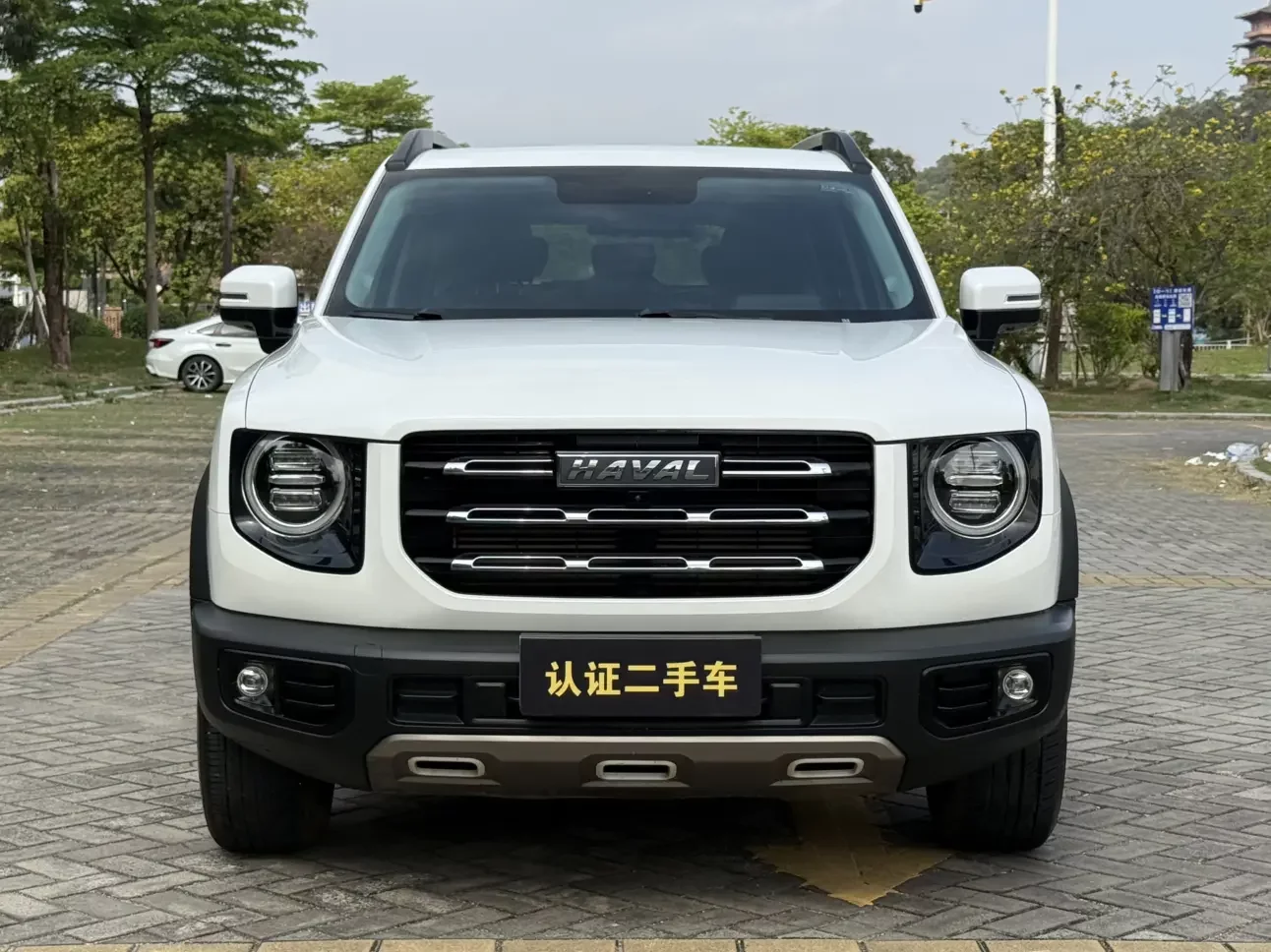Haval Dargo