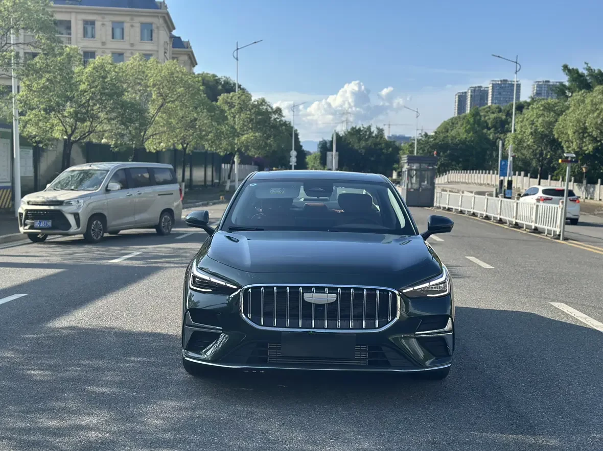 Geely emgrand