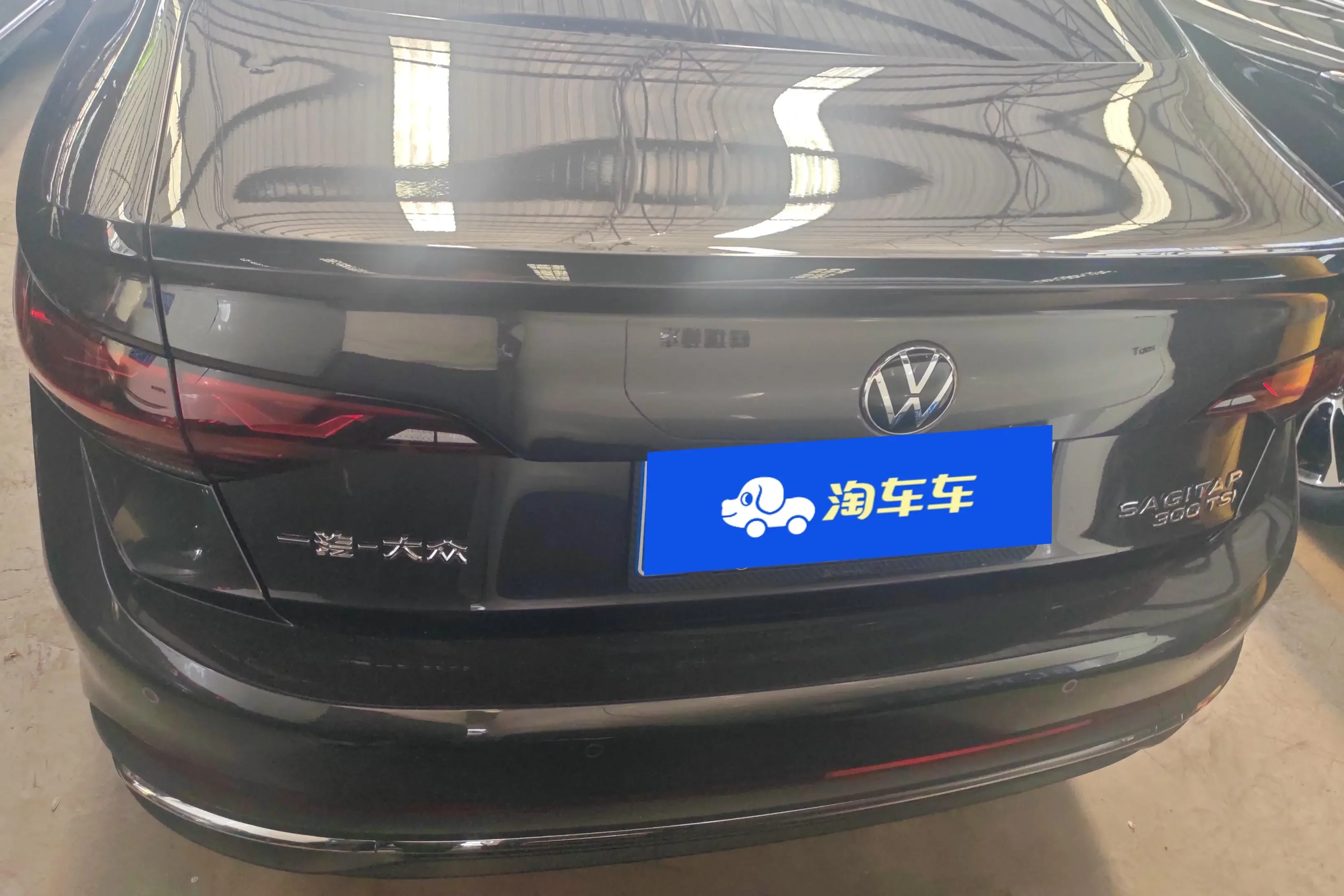 Volkswagen Sagitar