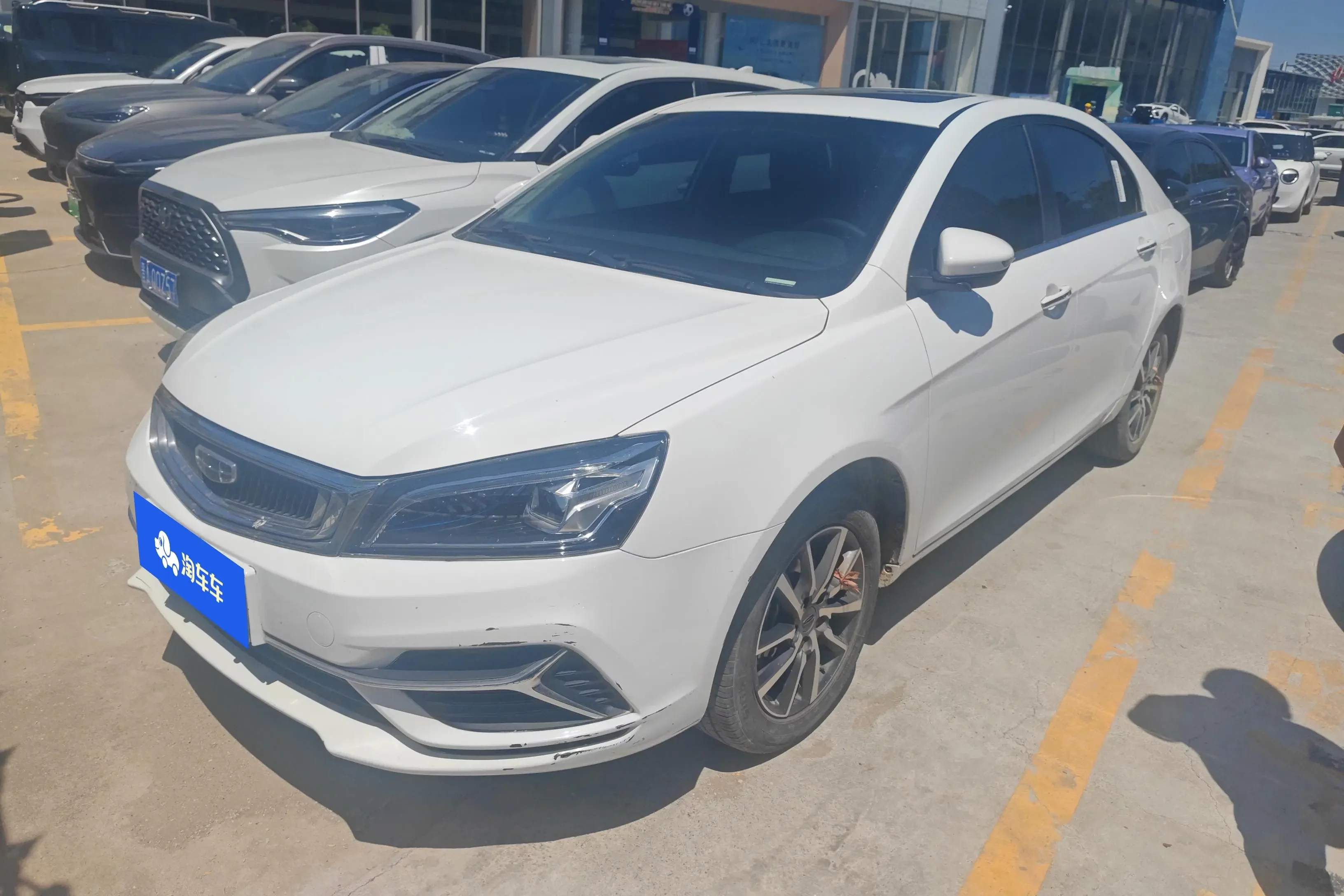 Geely emgrand