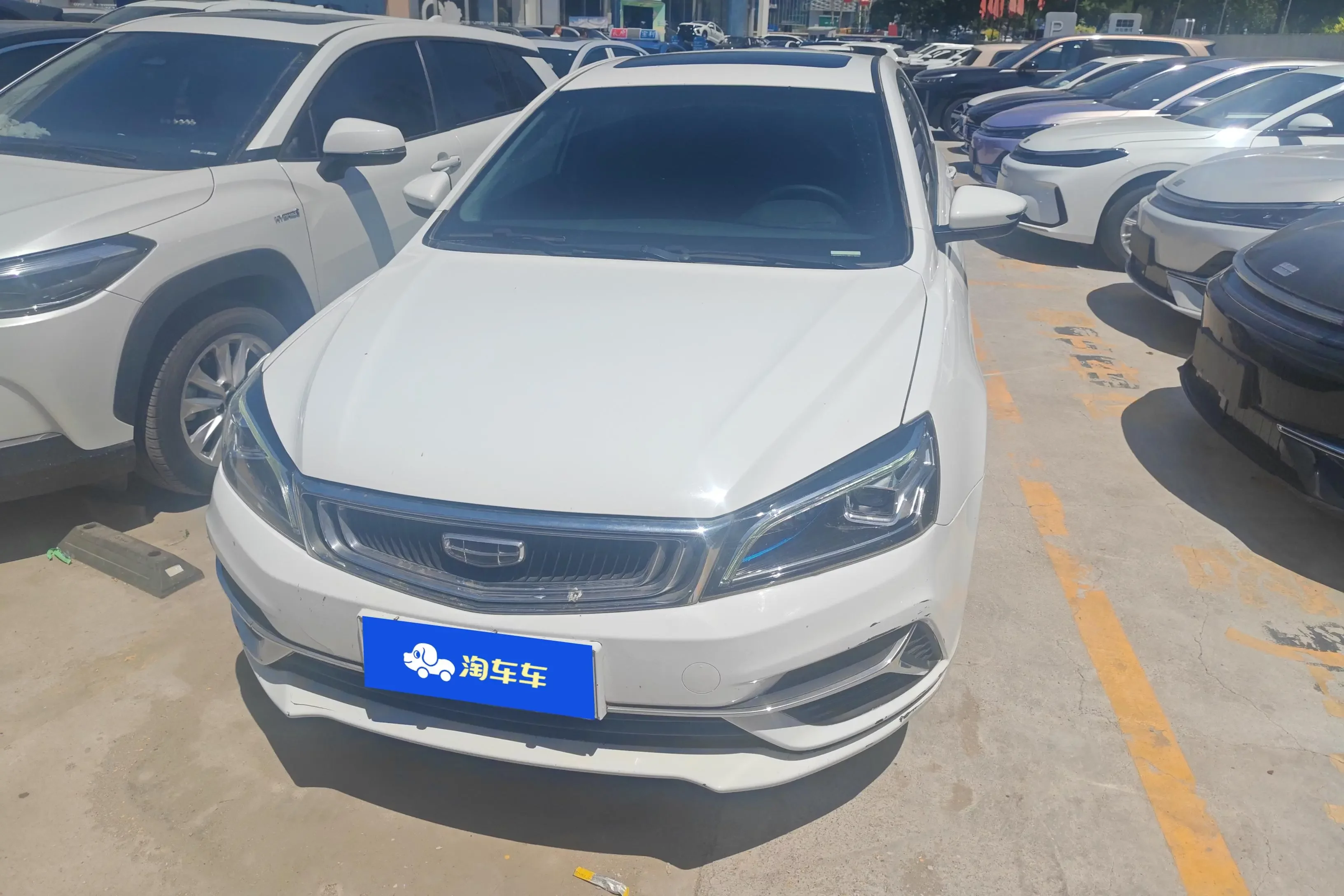 Geely emgrand
