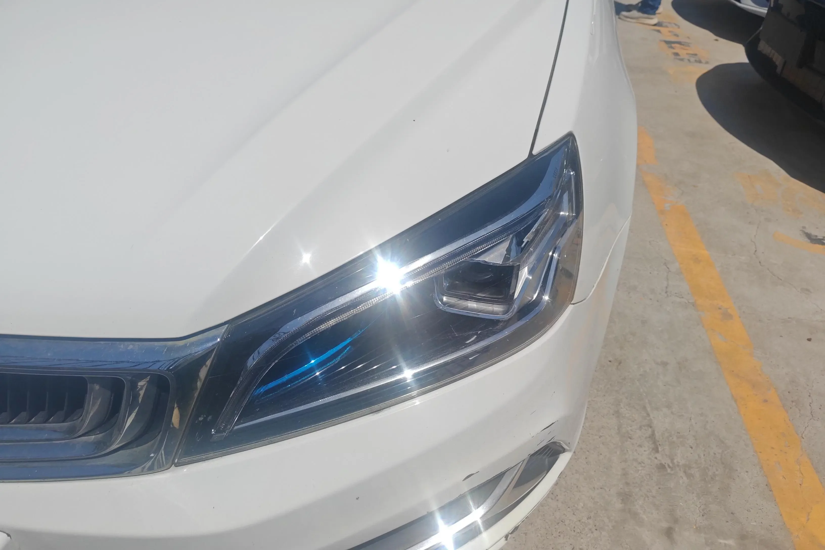 Geely emgrand