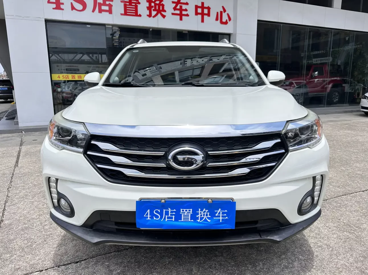 GAC Trumpchi GS4