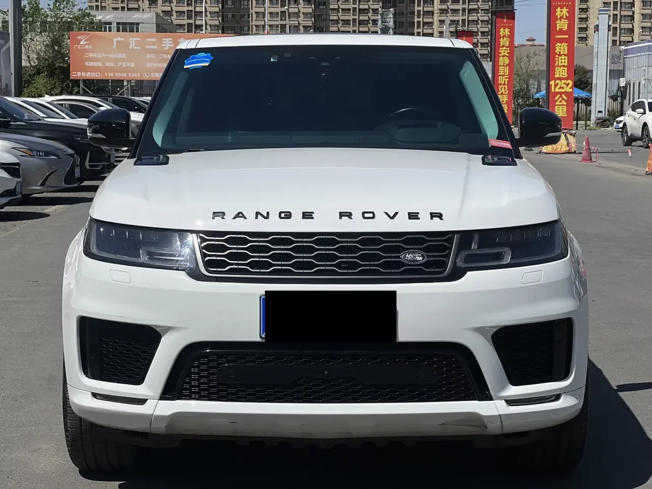 Land Rover Range Rover Sport