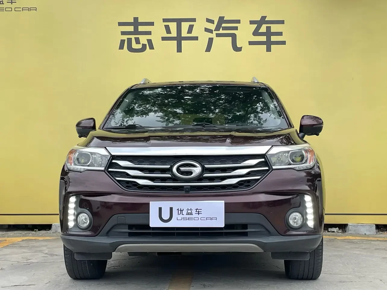 GAC Trumpchi GS4