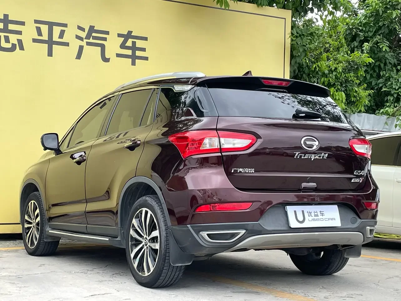 GAC Trumpchi GS4