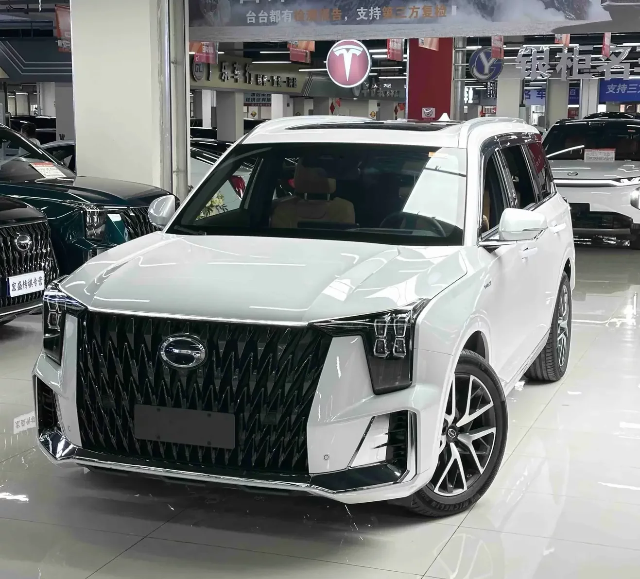 GAC Trumpchi ES9 PHEV