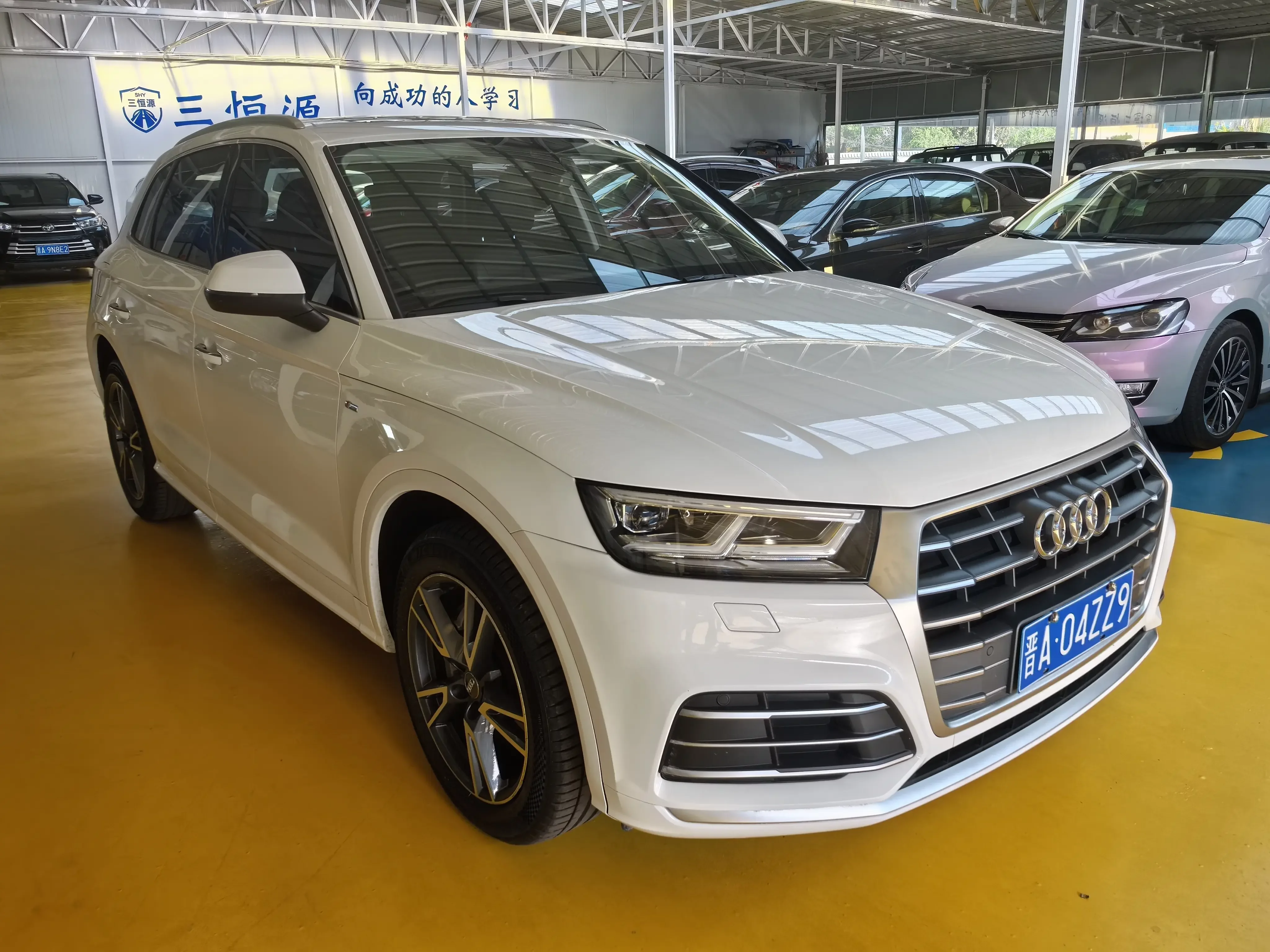 Audi Q5L