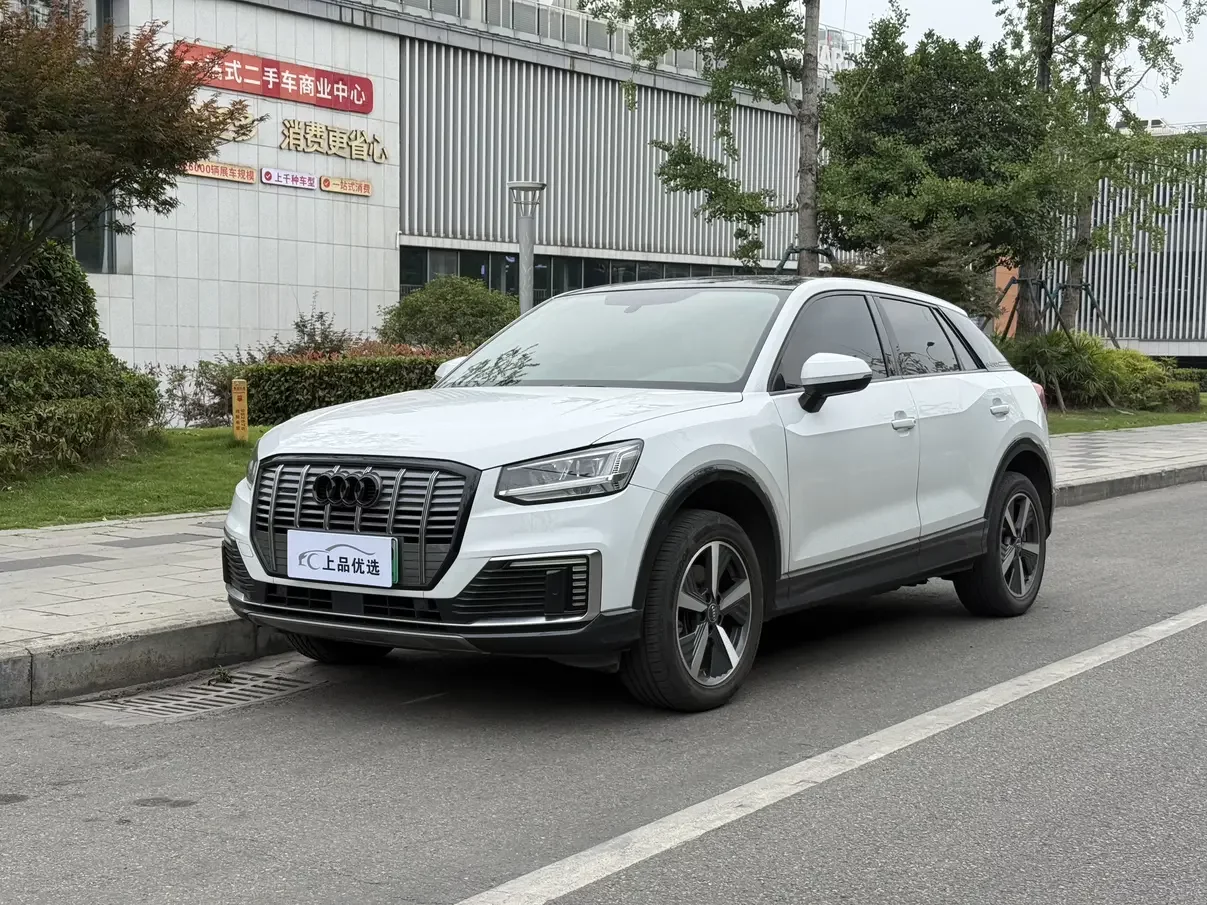 Audi Q2L e-tron