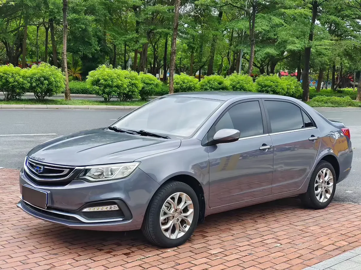 Geely Vision