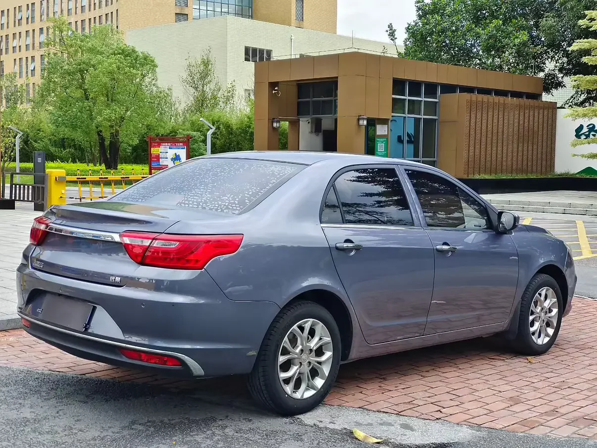 Geely Vision