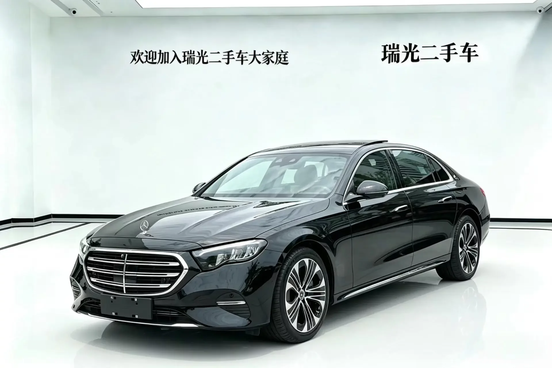 Mercedes-Benz E-Class PHEV