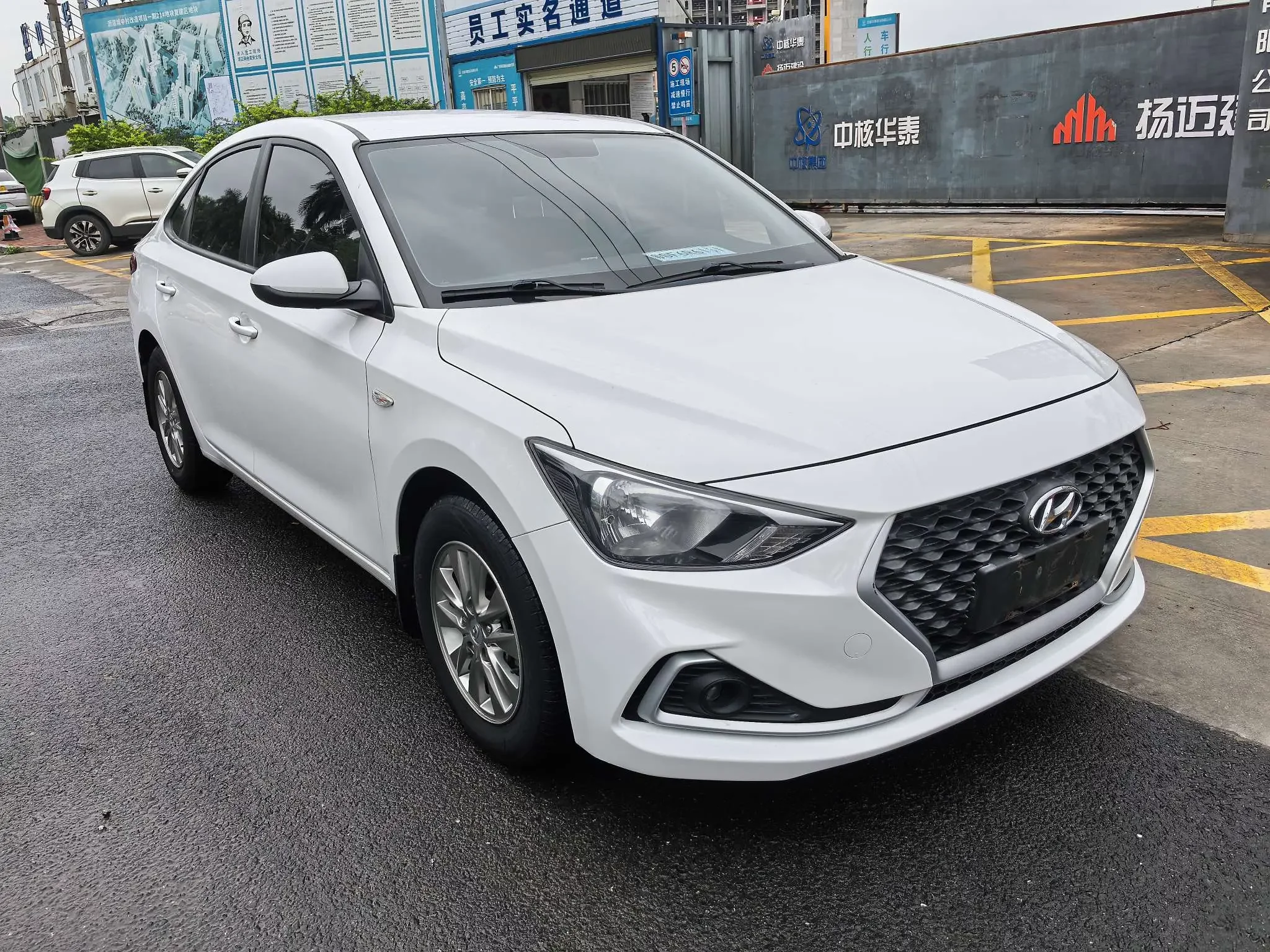 Hyundai Joyful