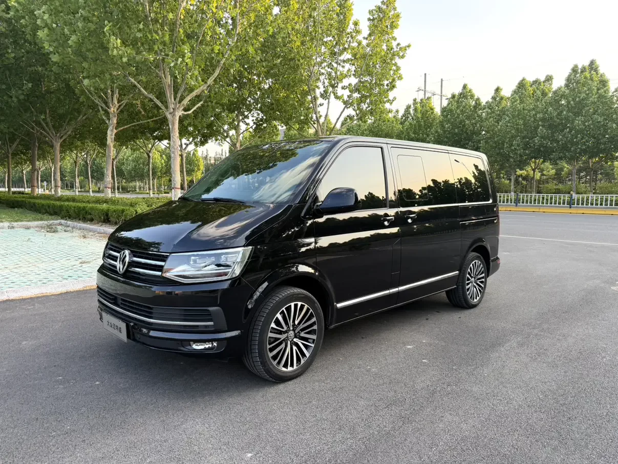 Volkswagen Metroway