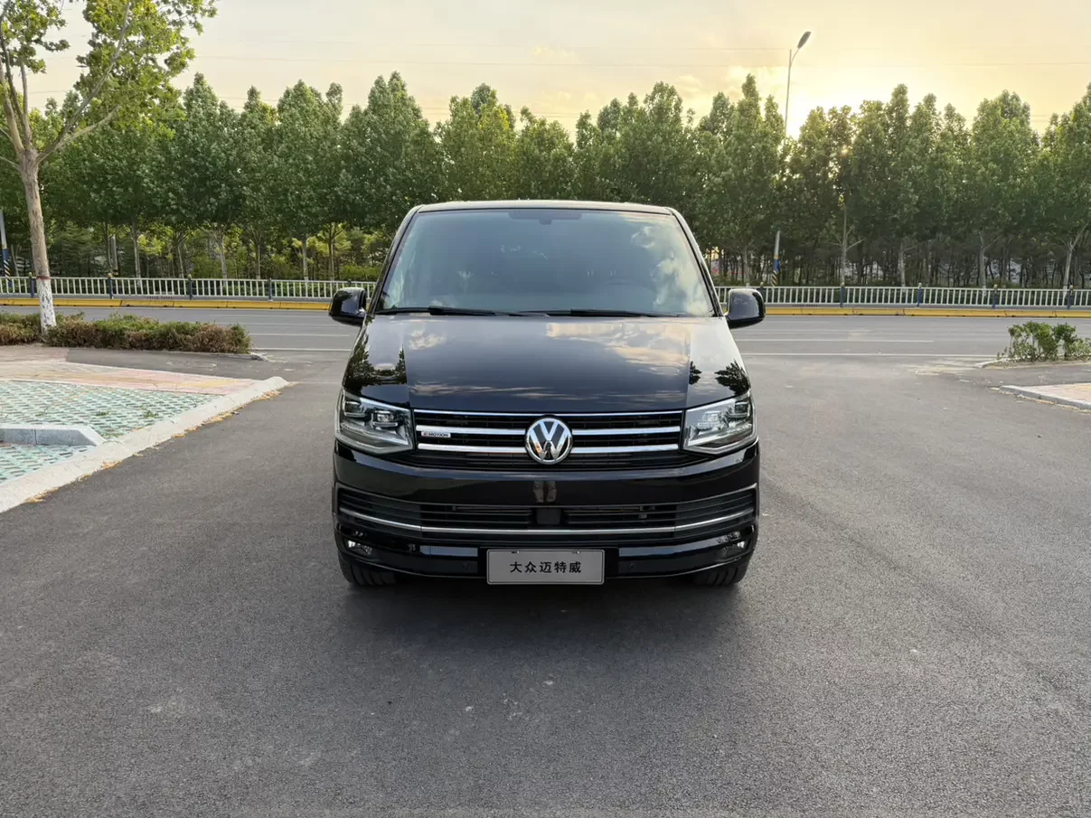Volkswagen Metroway