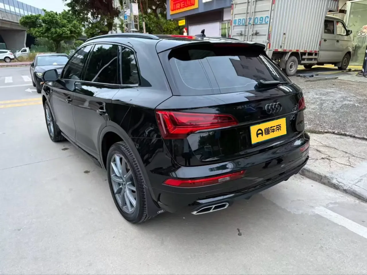 Audi Q5L