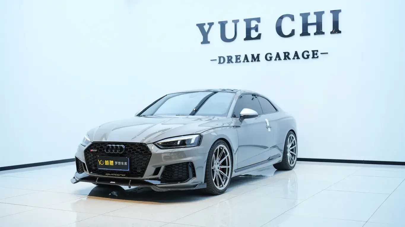 Audi RS 5