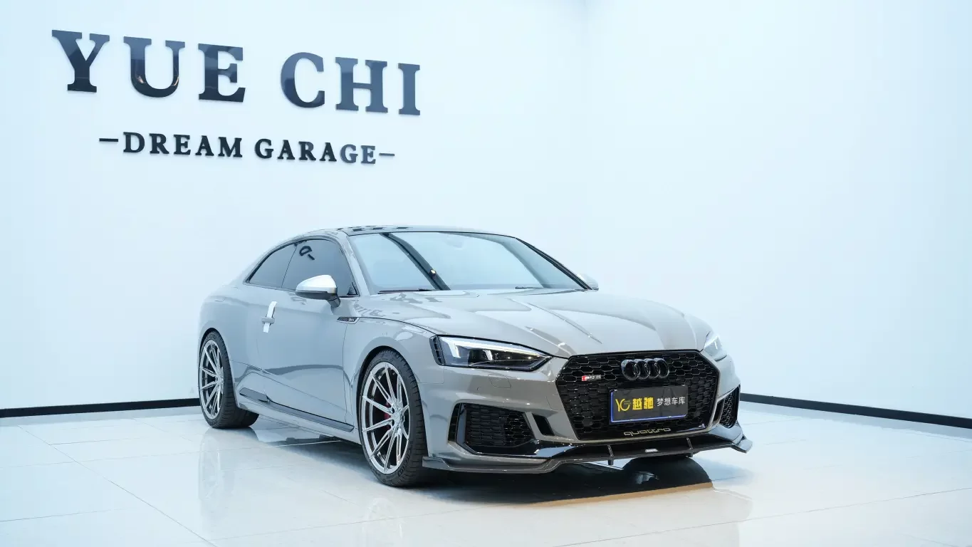 Audi RS 5