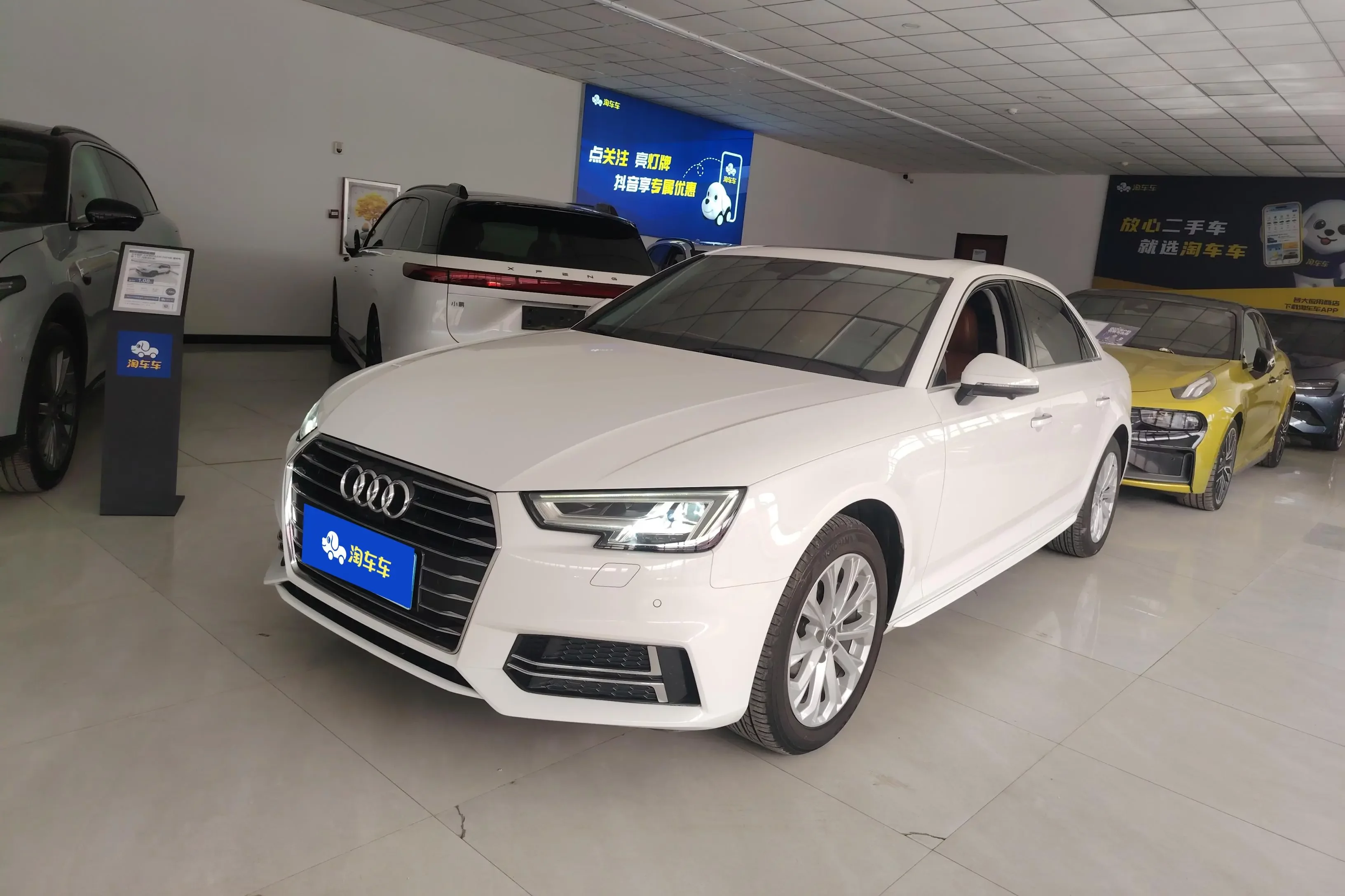 Audi A4L