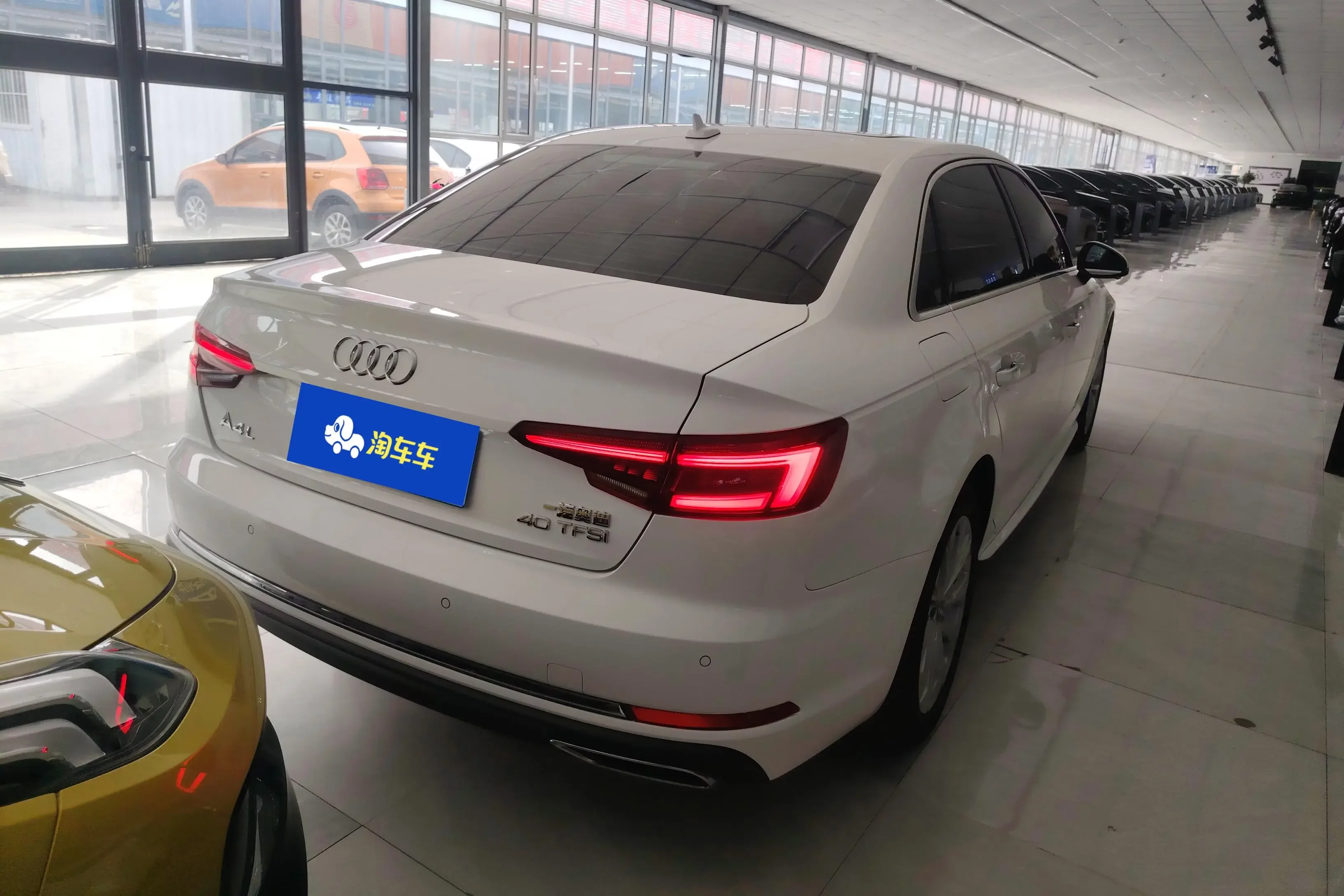 Audi A4L