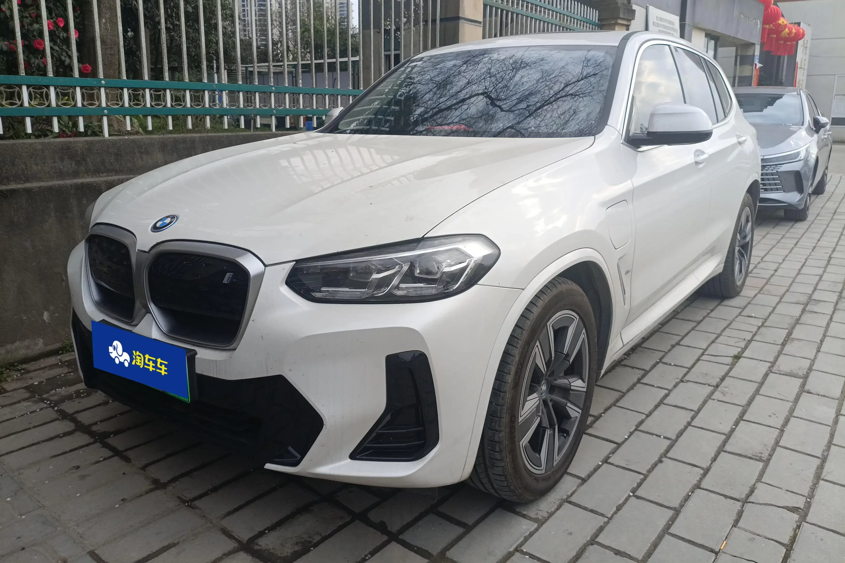 BMW iX3
