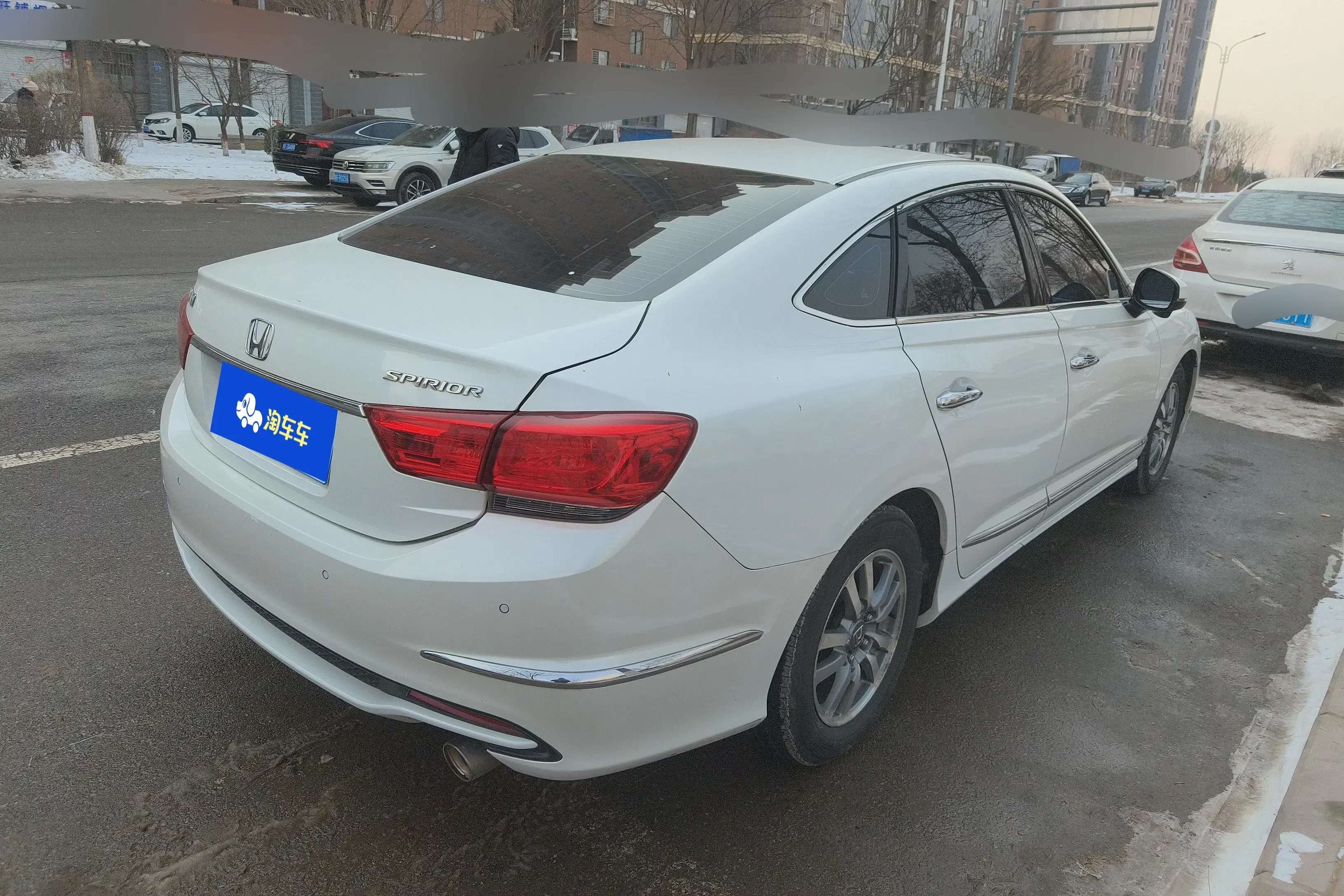 Honda Sibo Rui
