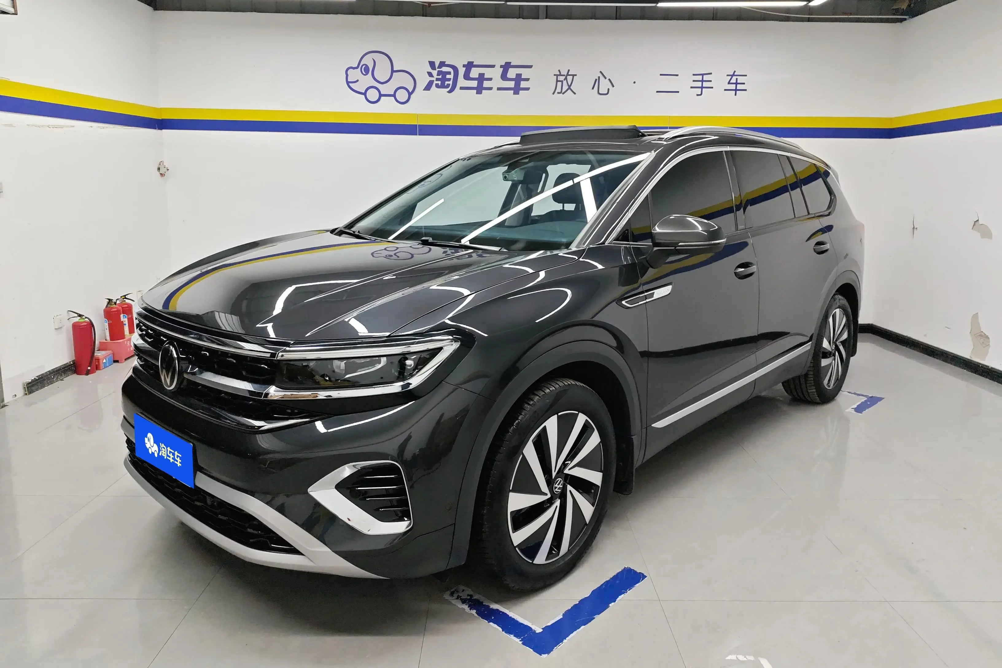 Volkswagen Talagon