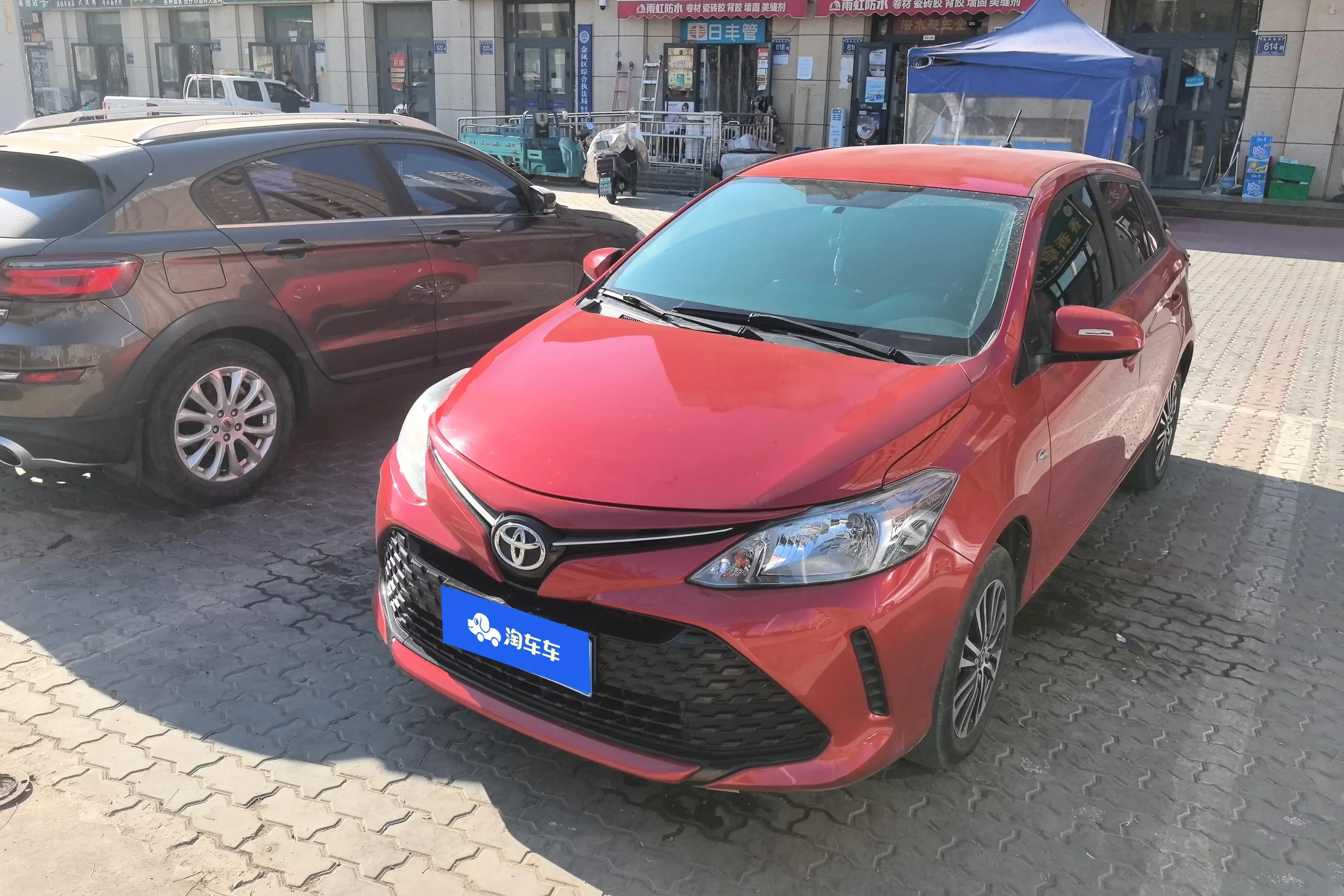 Toyota Vios FS