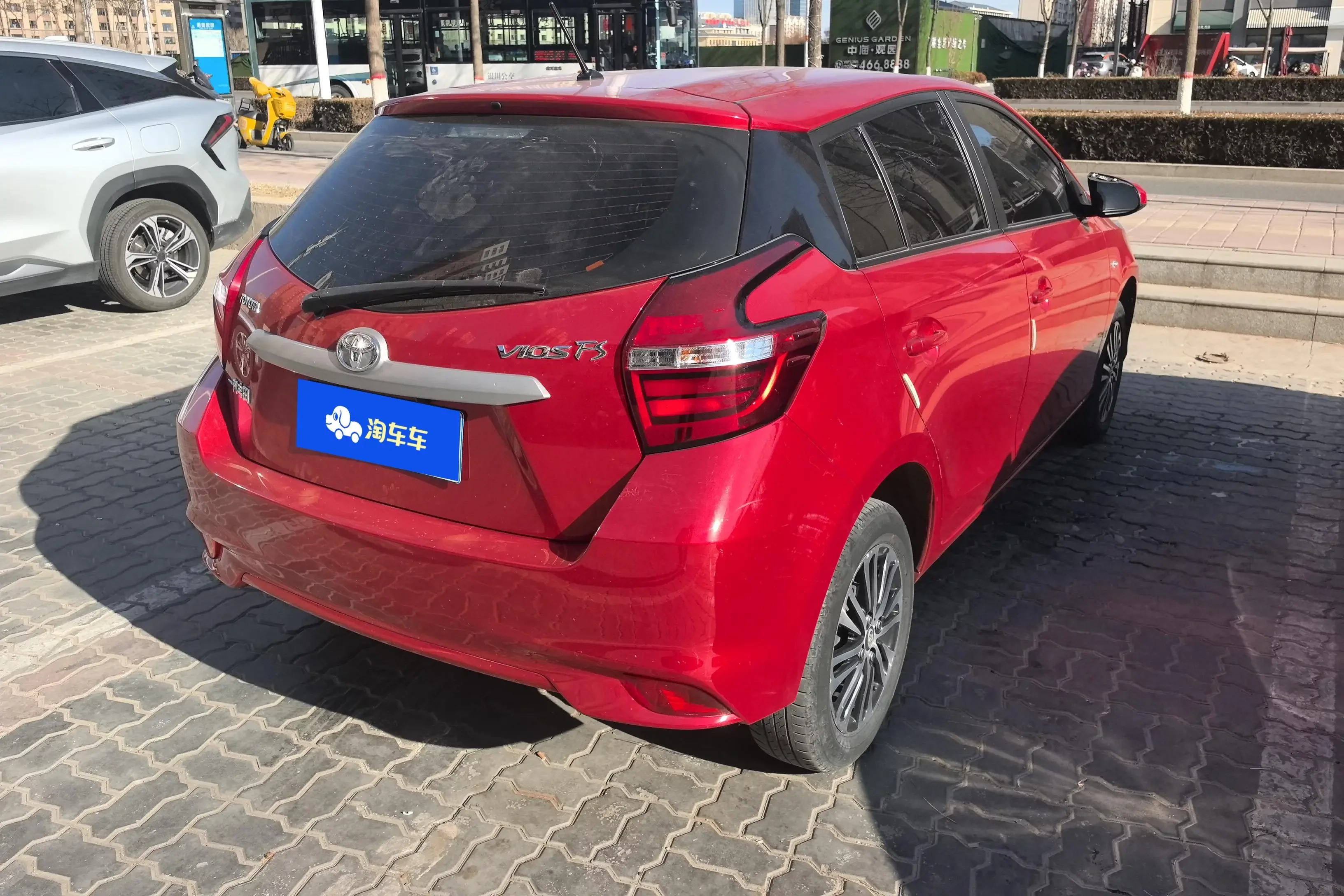Toyota Vios FS