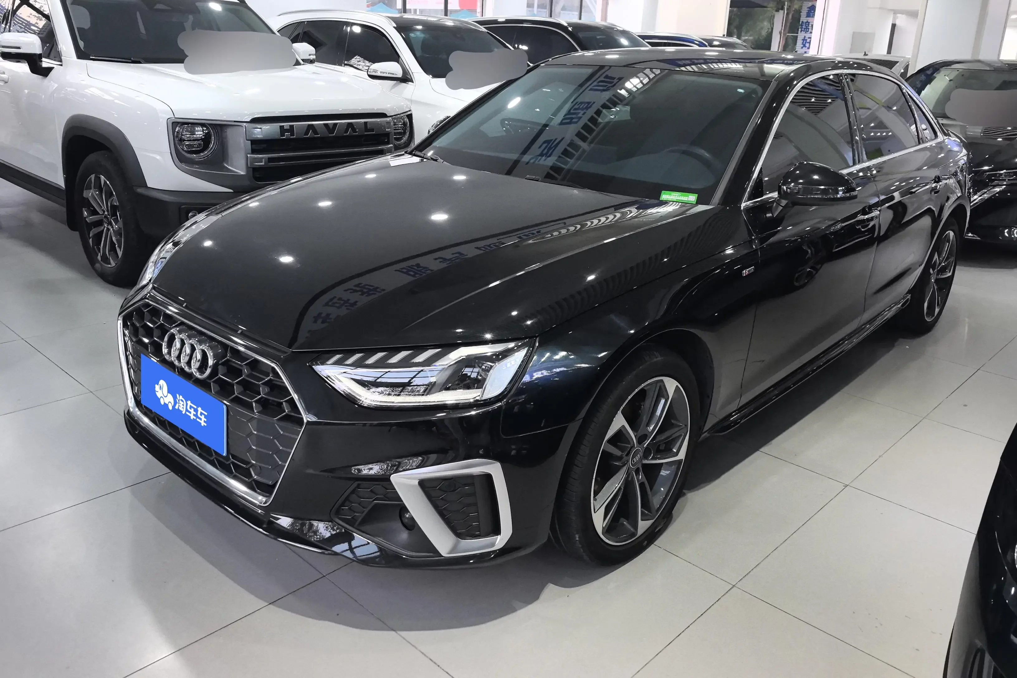 Audi A4L