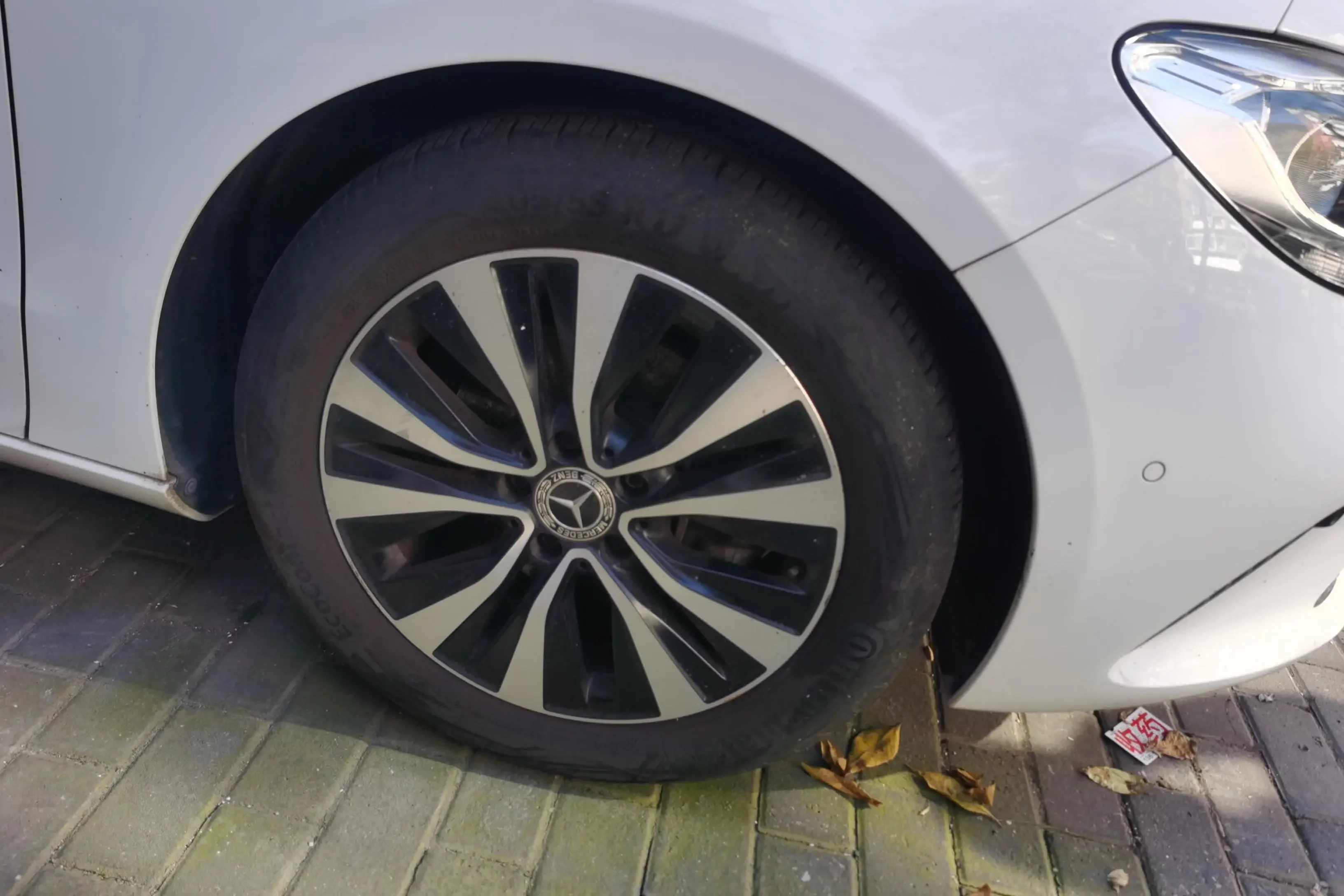 Mercedes-Benz B Class