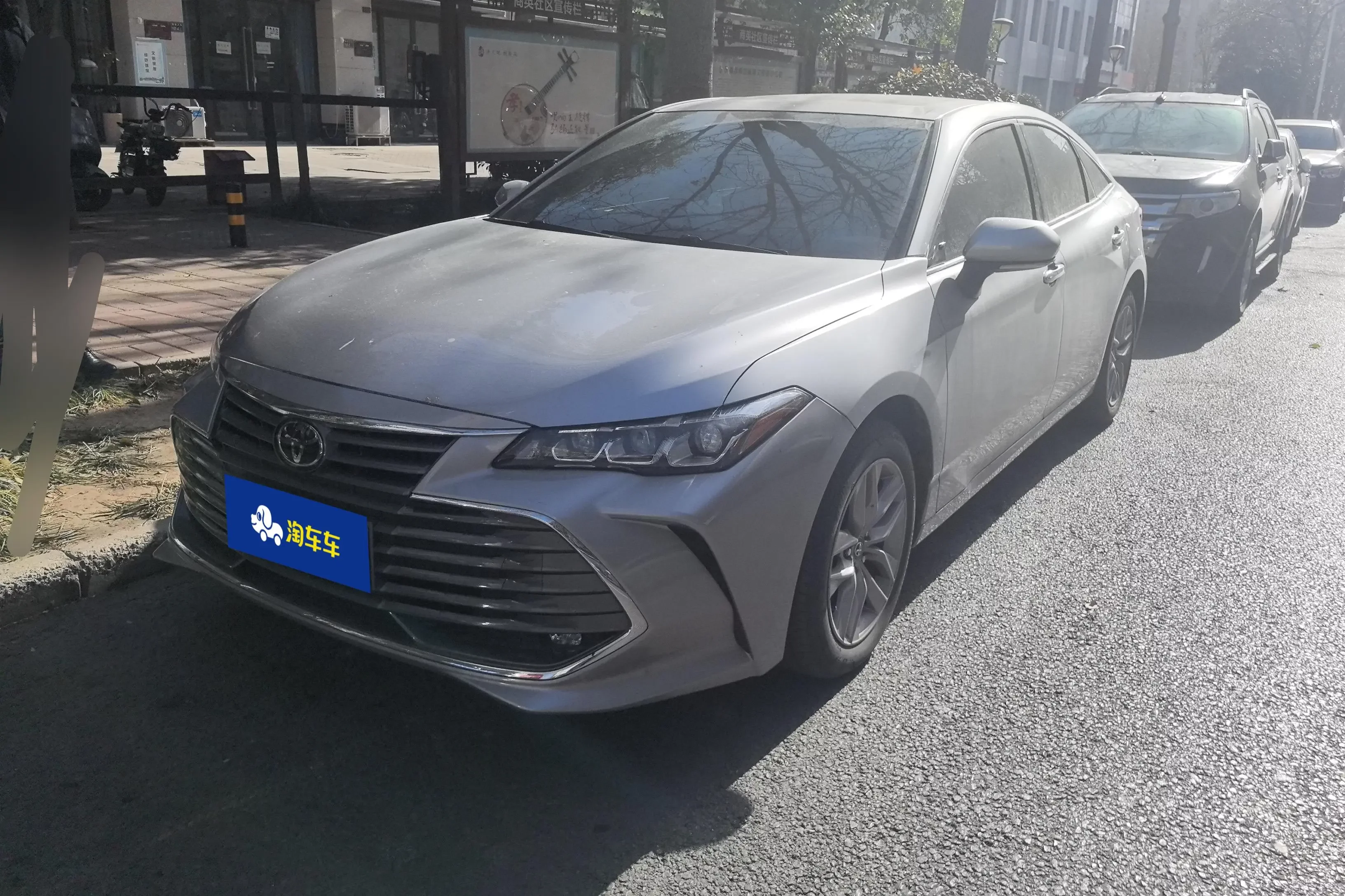 Toyota Avalon