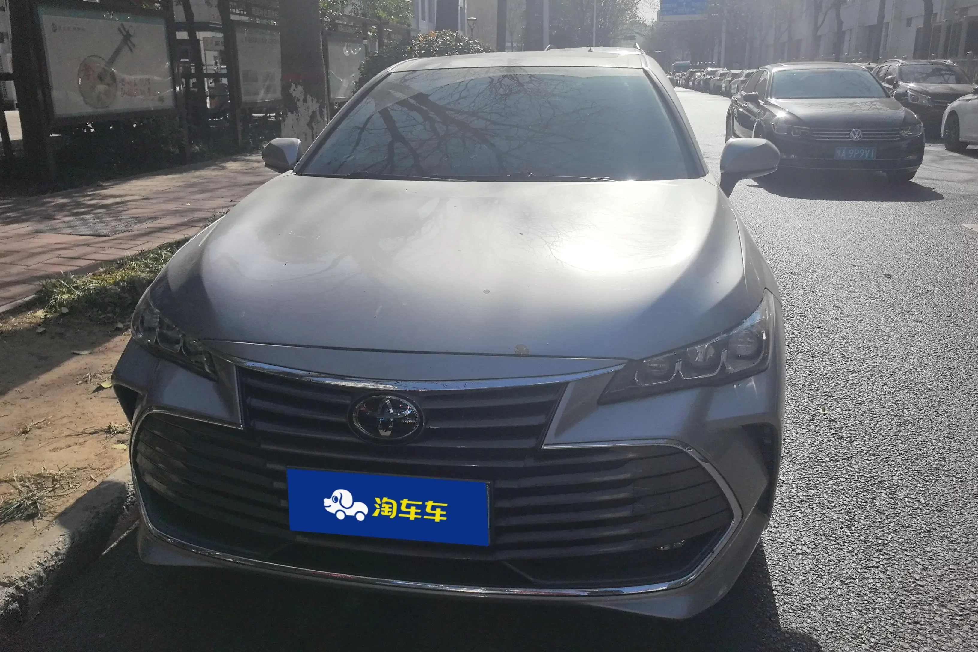 Toyota Avalon
