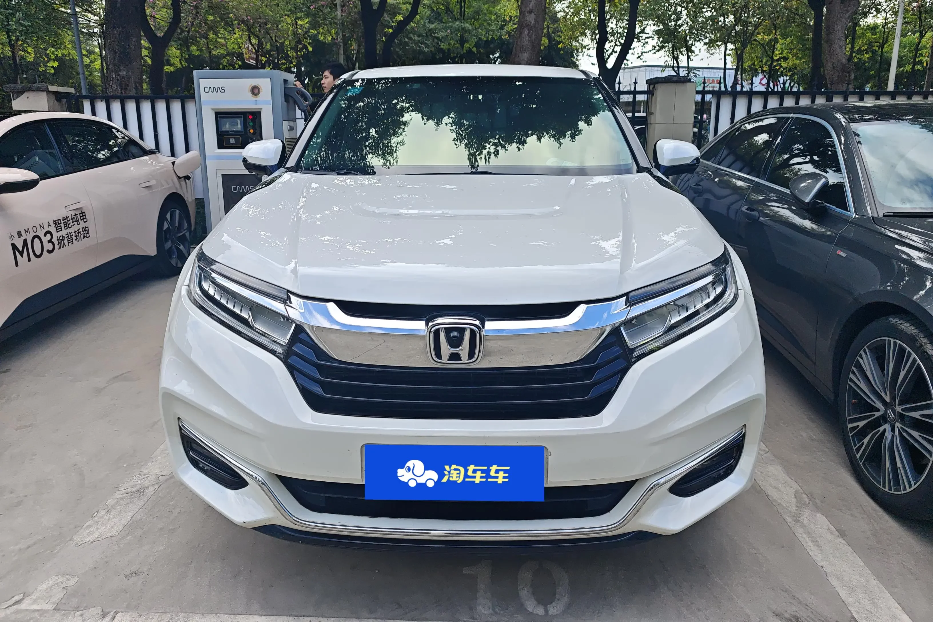 Honda Avancier