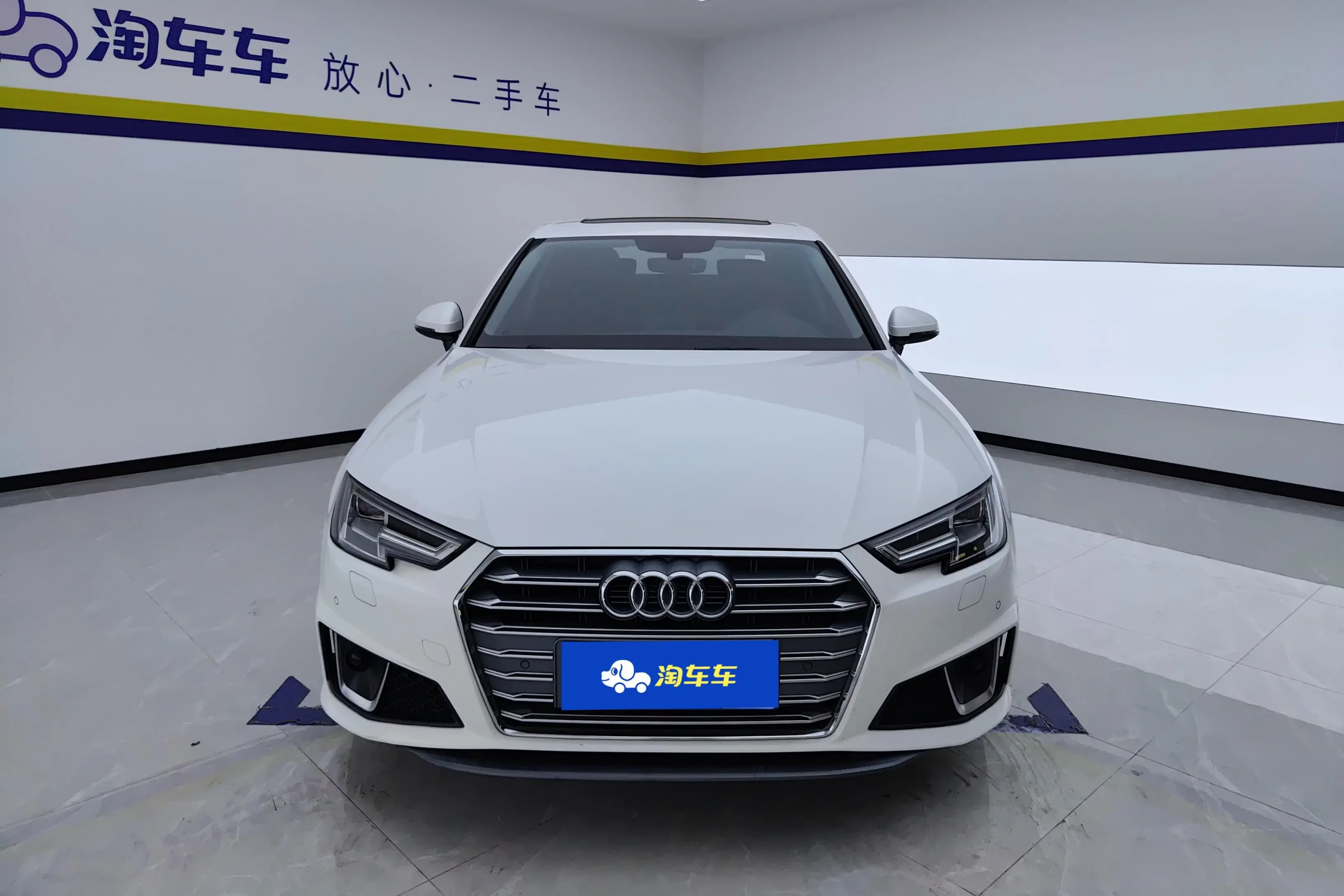 Audi A4L
