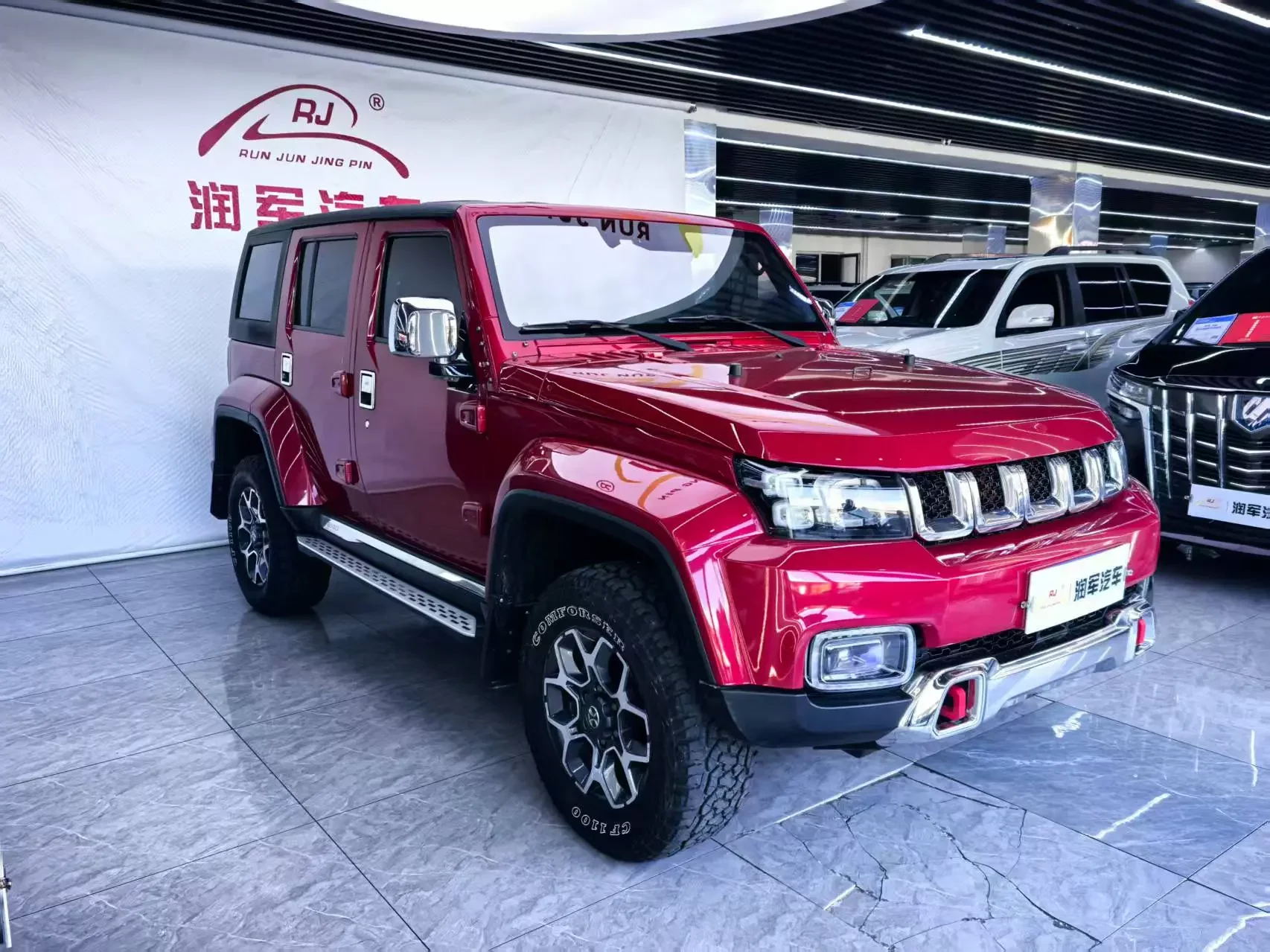 BAIC Beijing Off-road BJ40