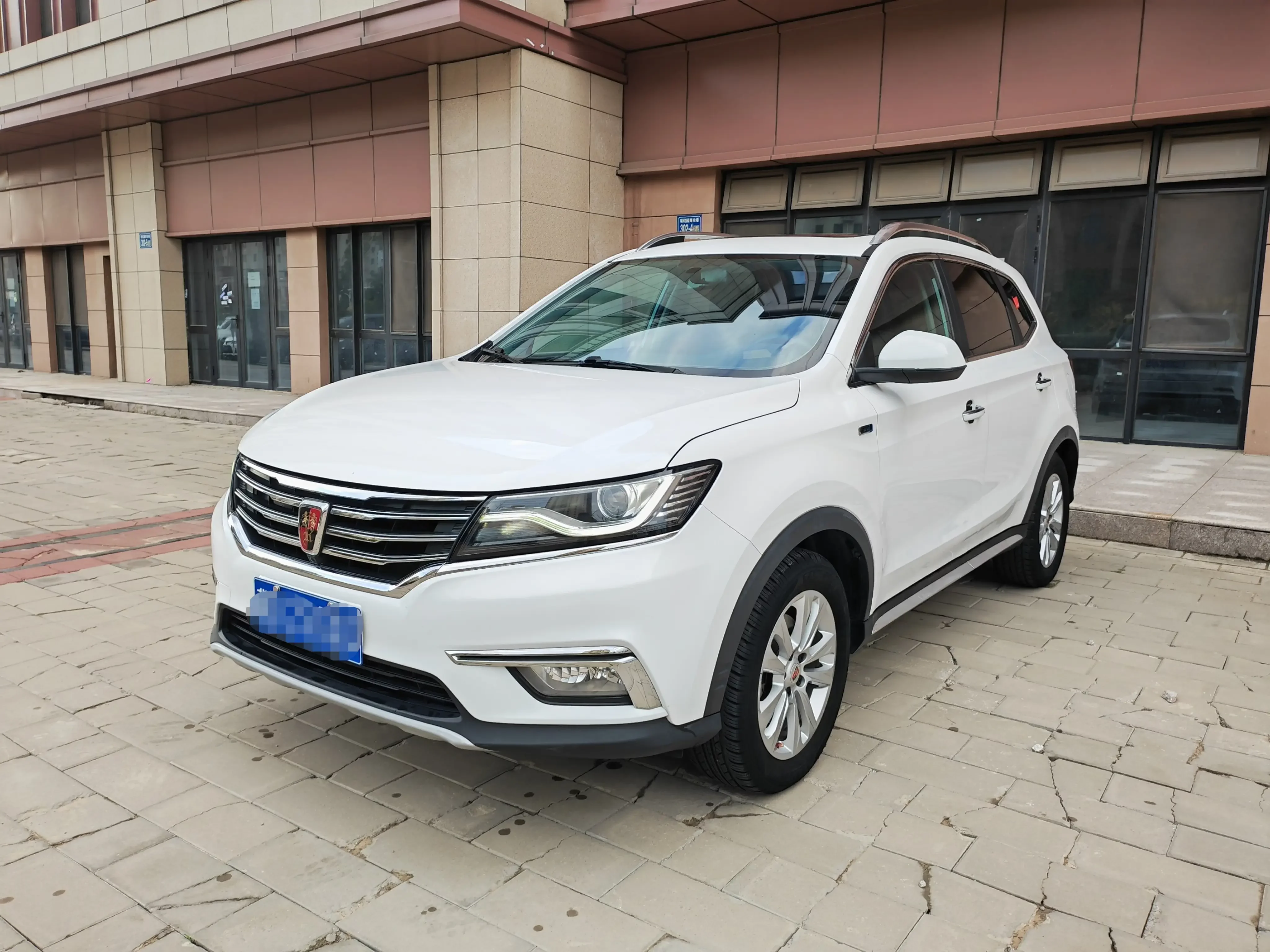 Roewe RX5
