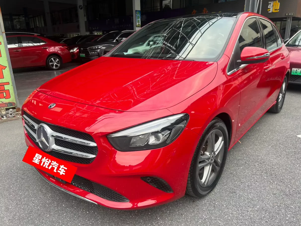 Mercedes-Benz B Class