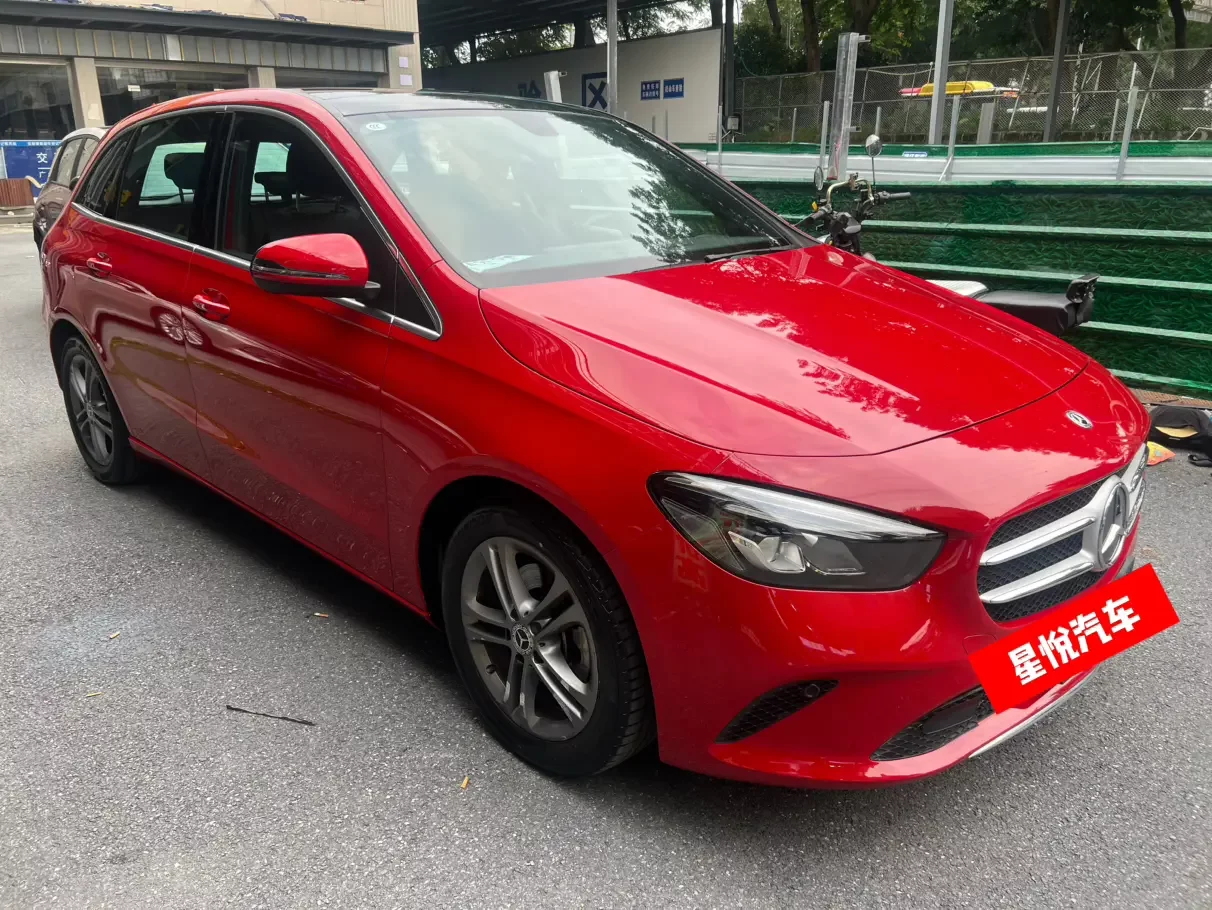 Mercedes-Benz B Class