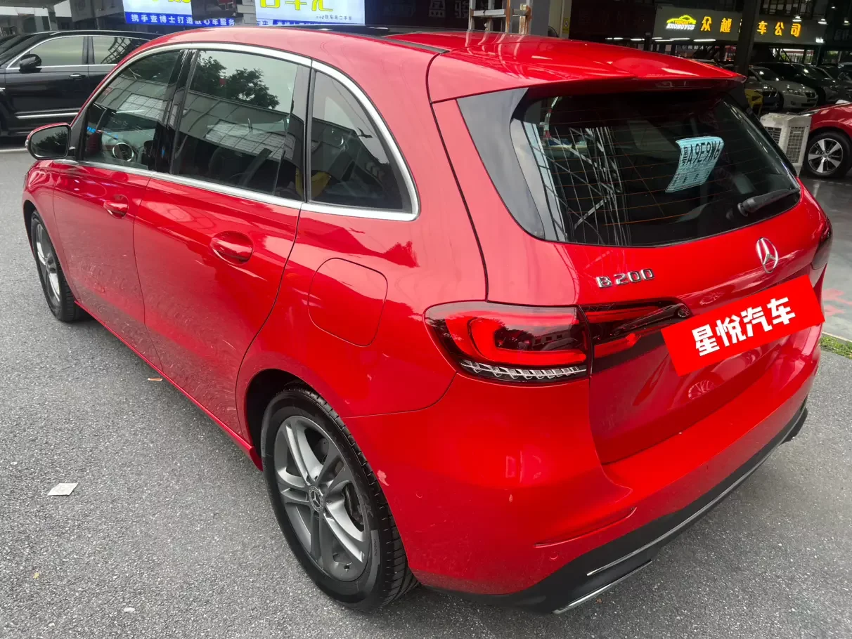 Mercedes-Benz B Class