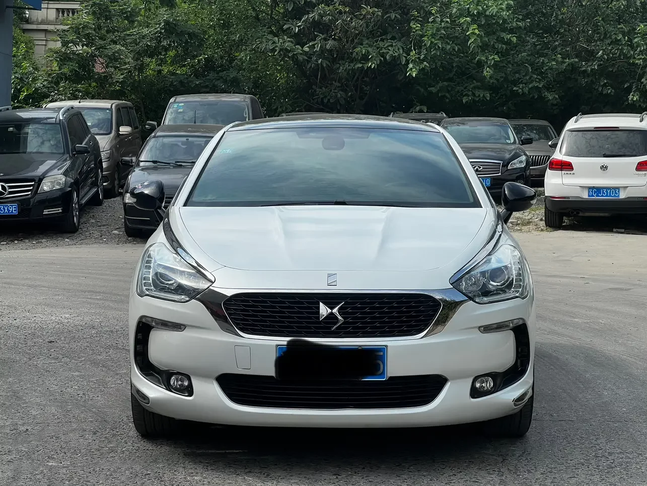 DS 5